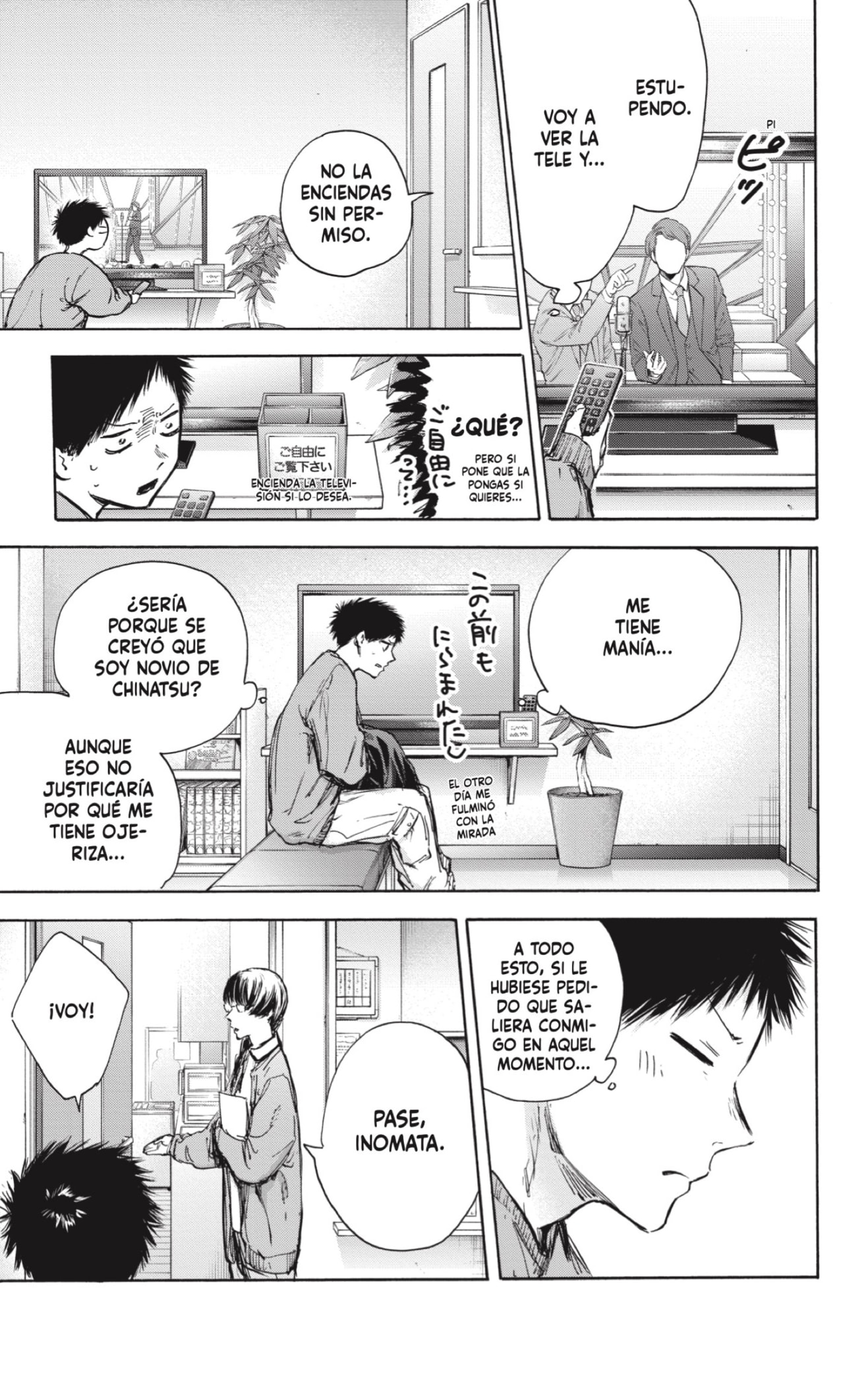 Read Blue Box (ES) Manga Online