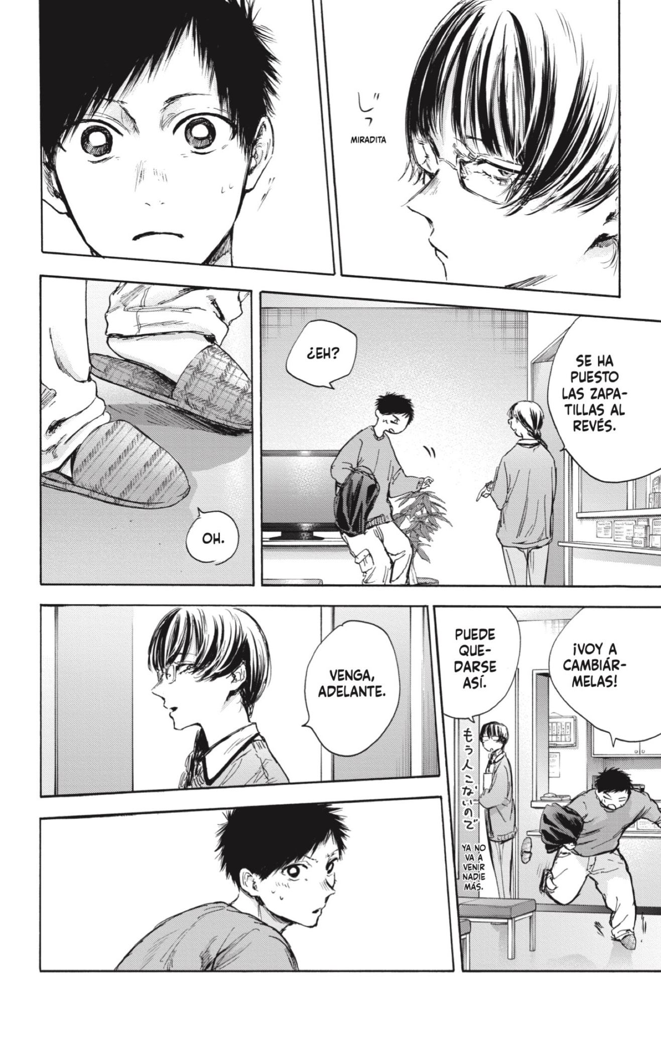 Read Blue Box (ES) Manga Online