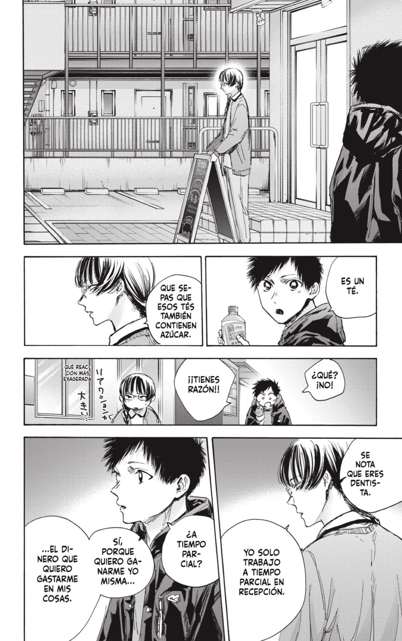 Read Blue Box (ES) Manga Online