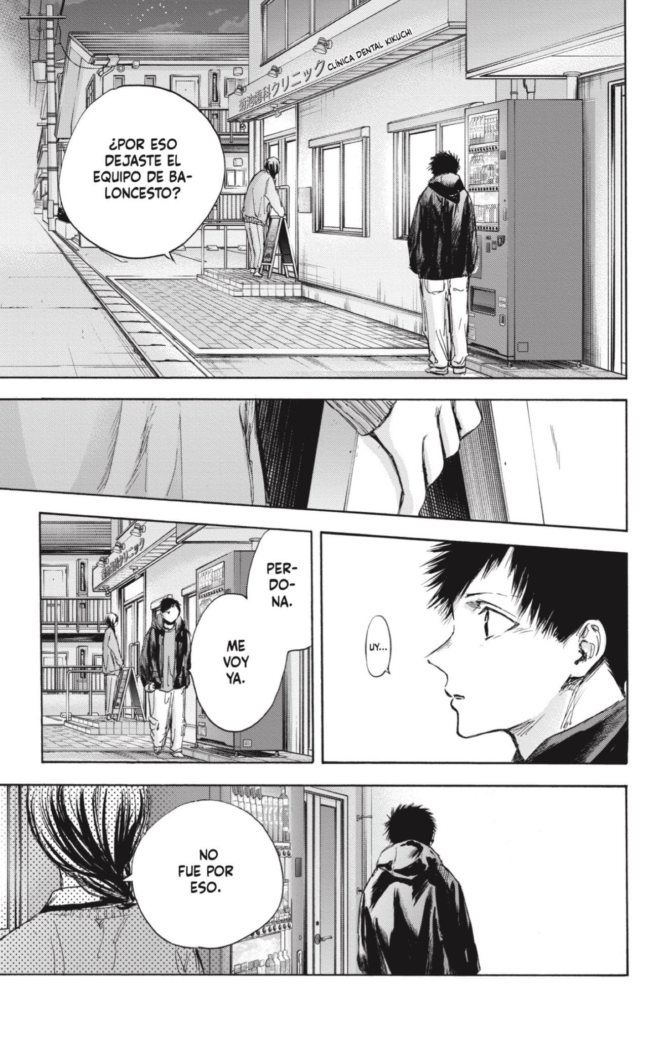 Read Blue Box (ES) Manga Online