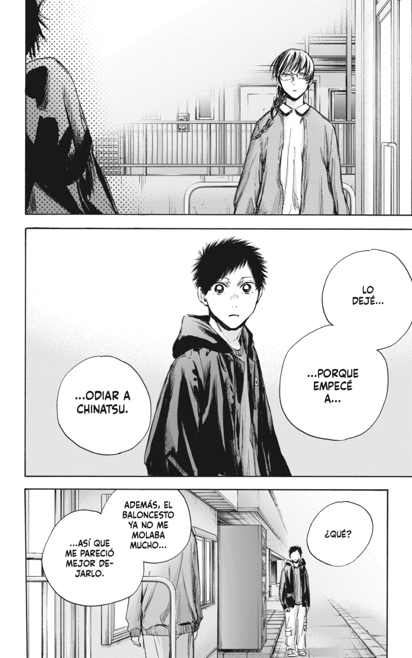 Read Blue Box (ES) Manga Online
