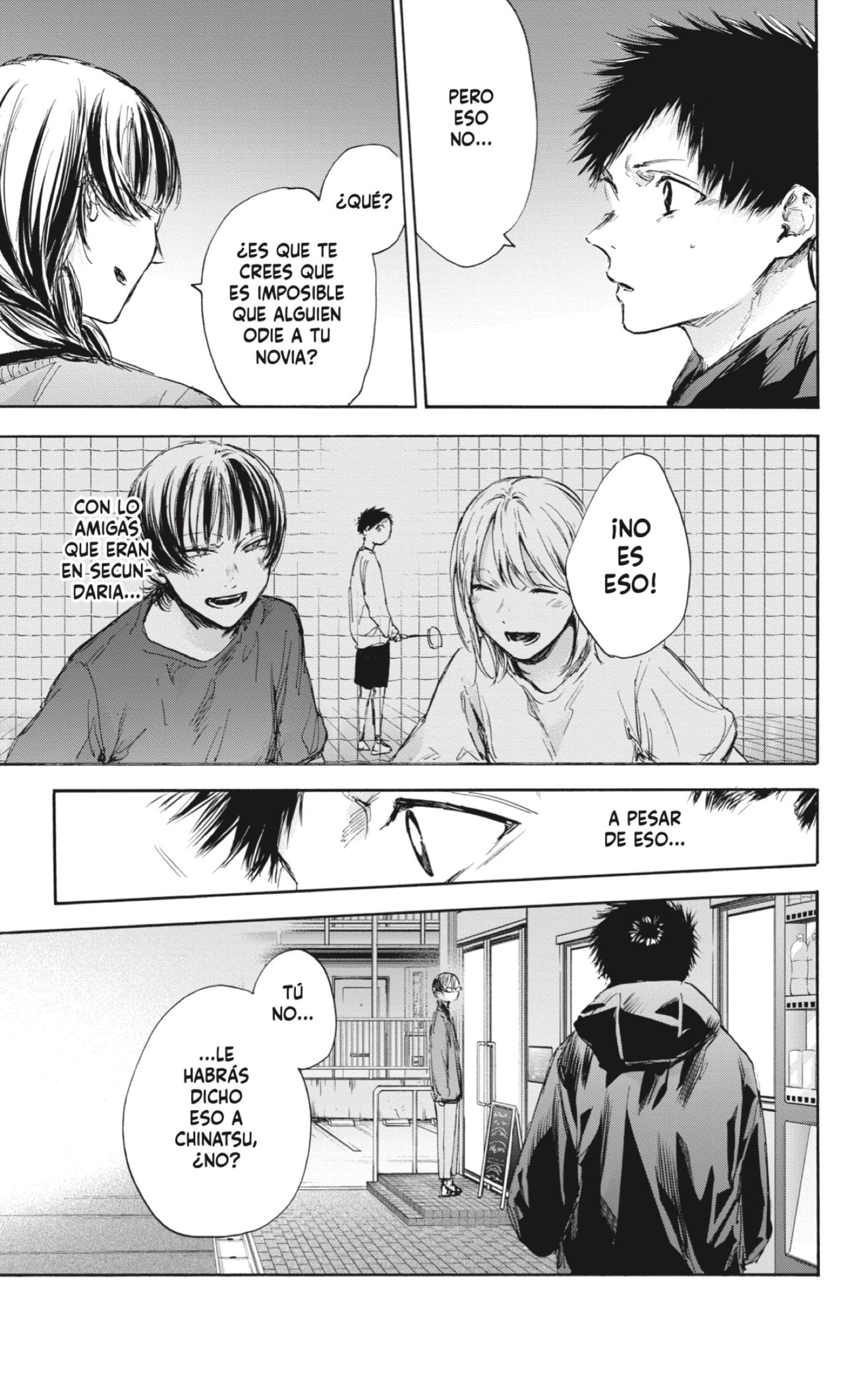 Read Blue Box (ES) Manga Online