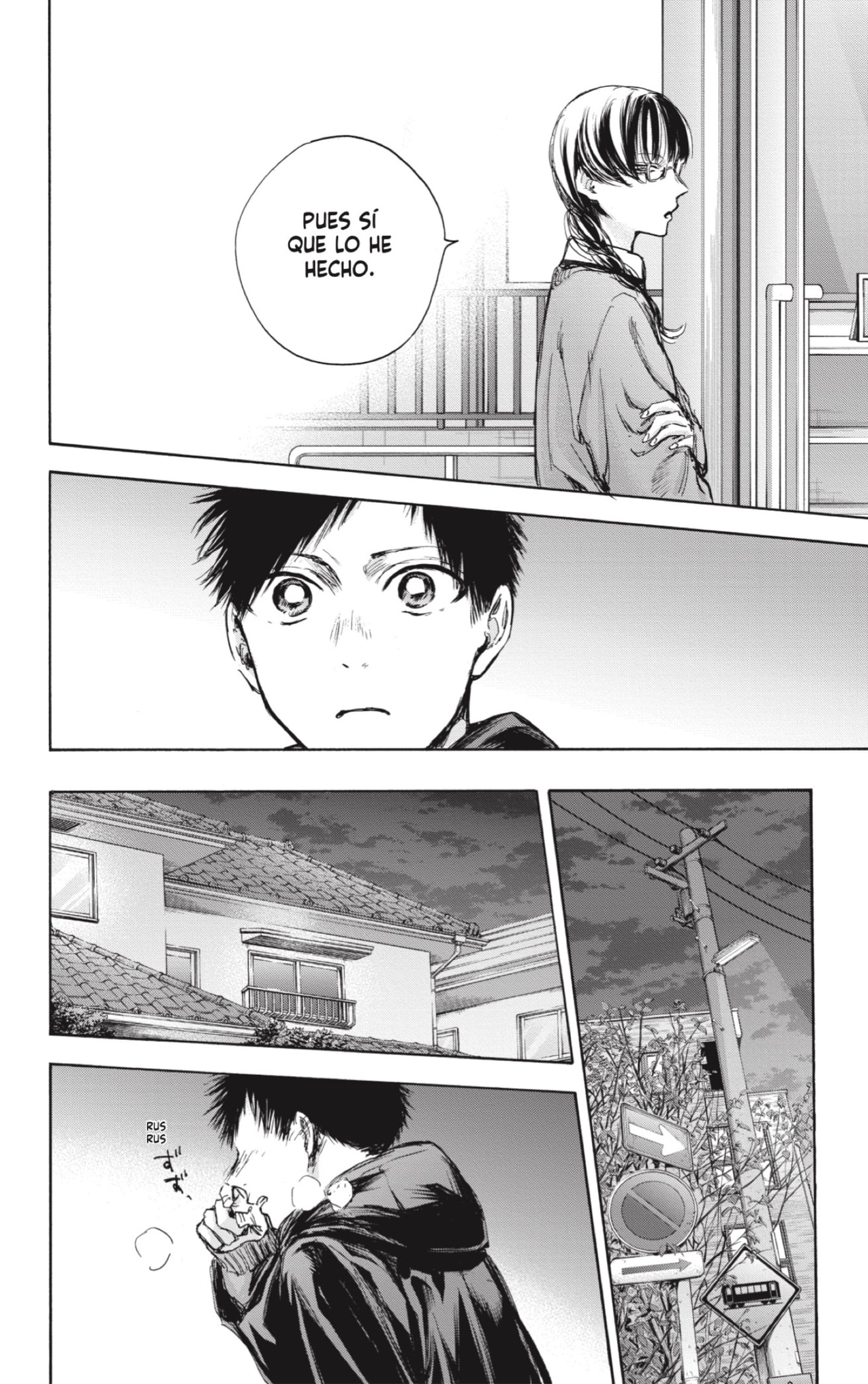 Read Blue Box (ES) Manga Online