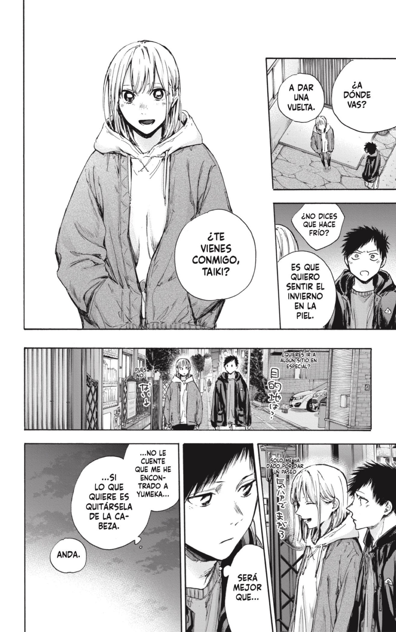 Read Blue Box (ES) Manga Online