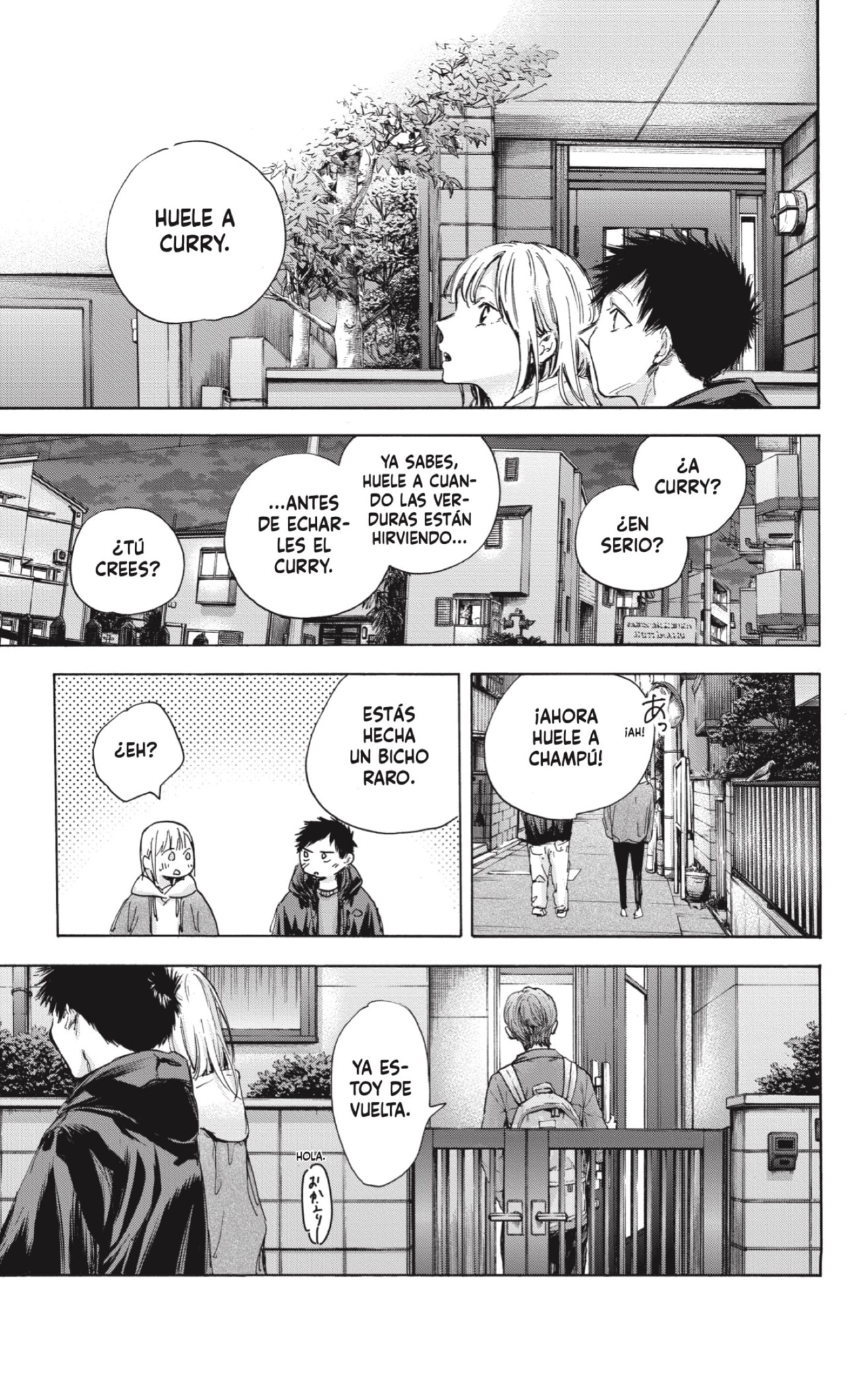 Read Blue Box (ES) Manga Online