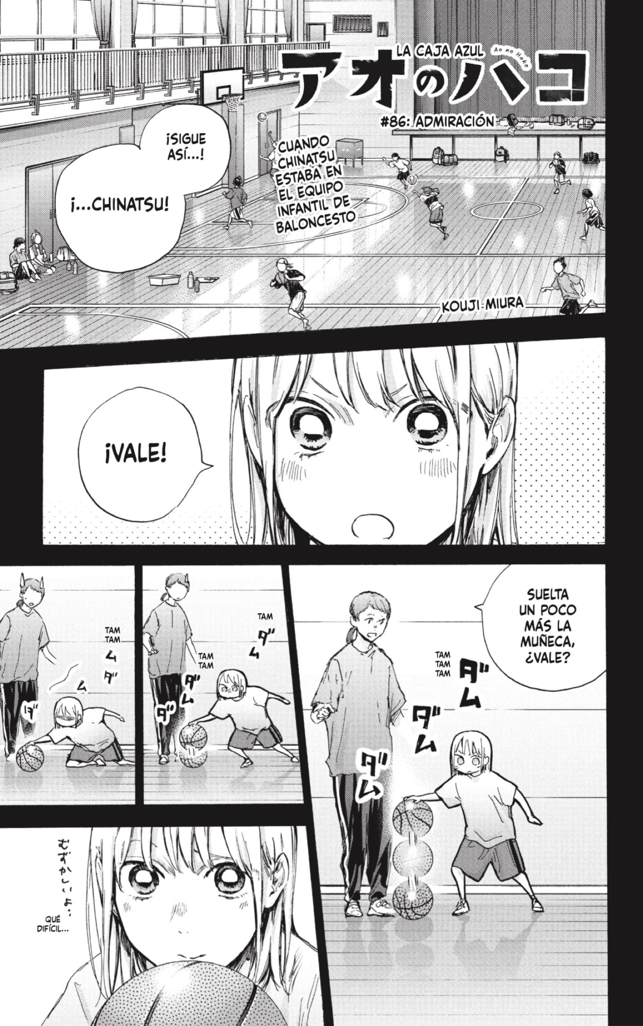 Read Blue Box (ES) Manga Online