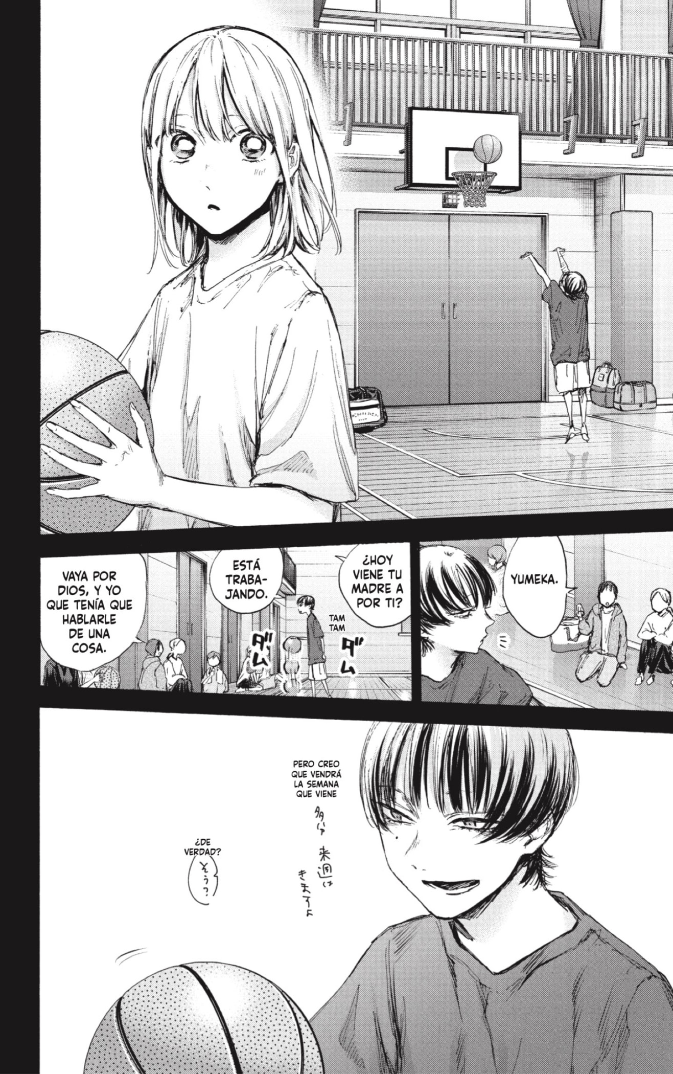 Read Blue Box (ES) Manga Online