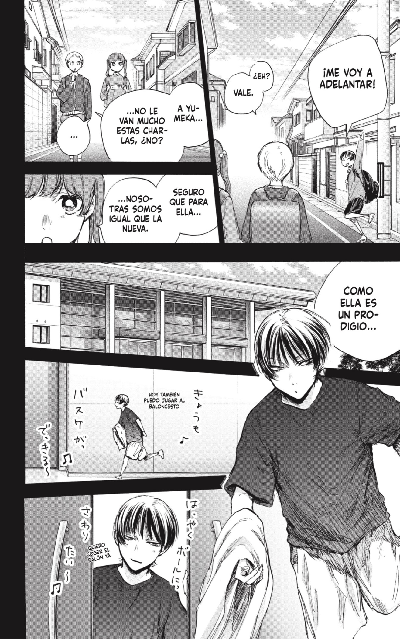 Read Blue Box (ES) Manga Online