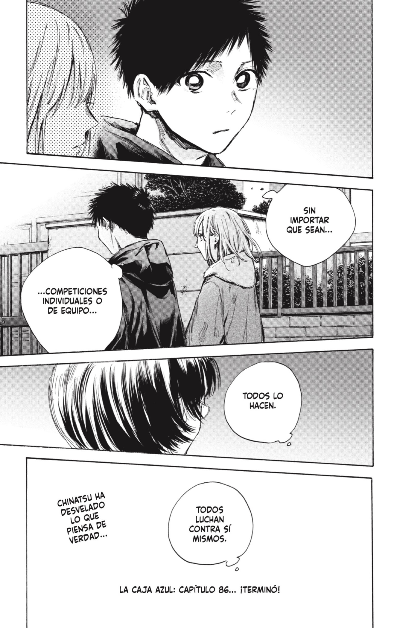 Read Blue Box (ES) Manga Online