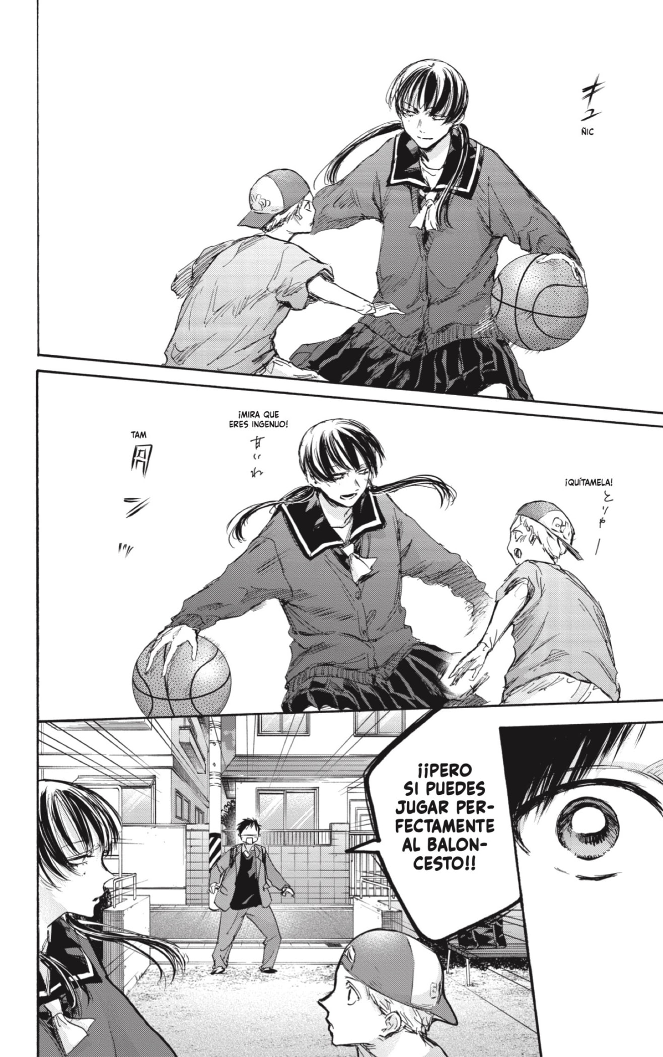 Read Blue Box (ES) Manga Online