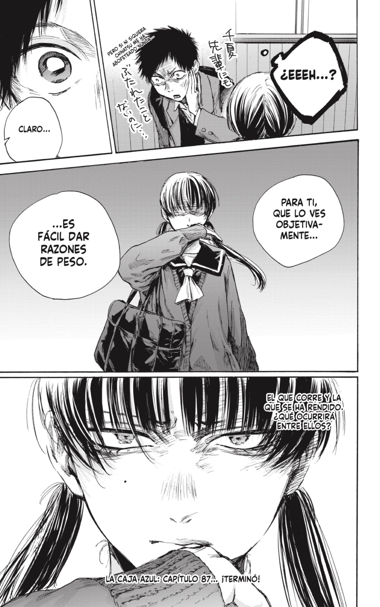 Read Blue Box (ES) Manga Online
