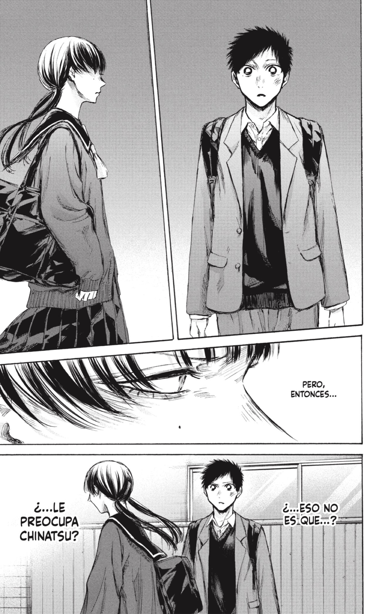 Read Blue Box (ES) Manga Online