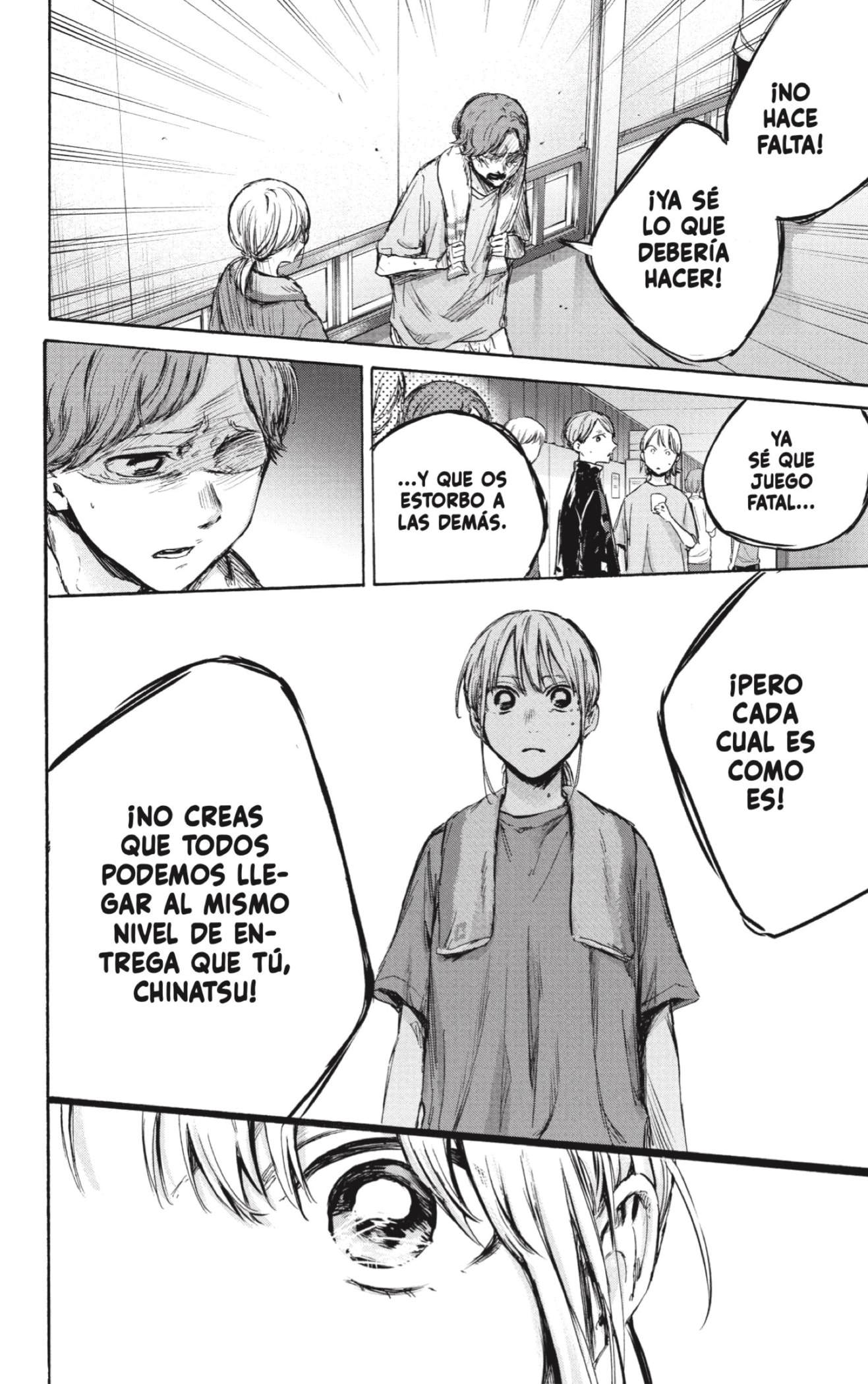 Read Blue Box (ES) Manga Online