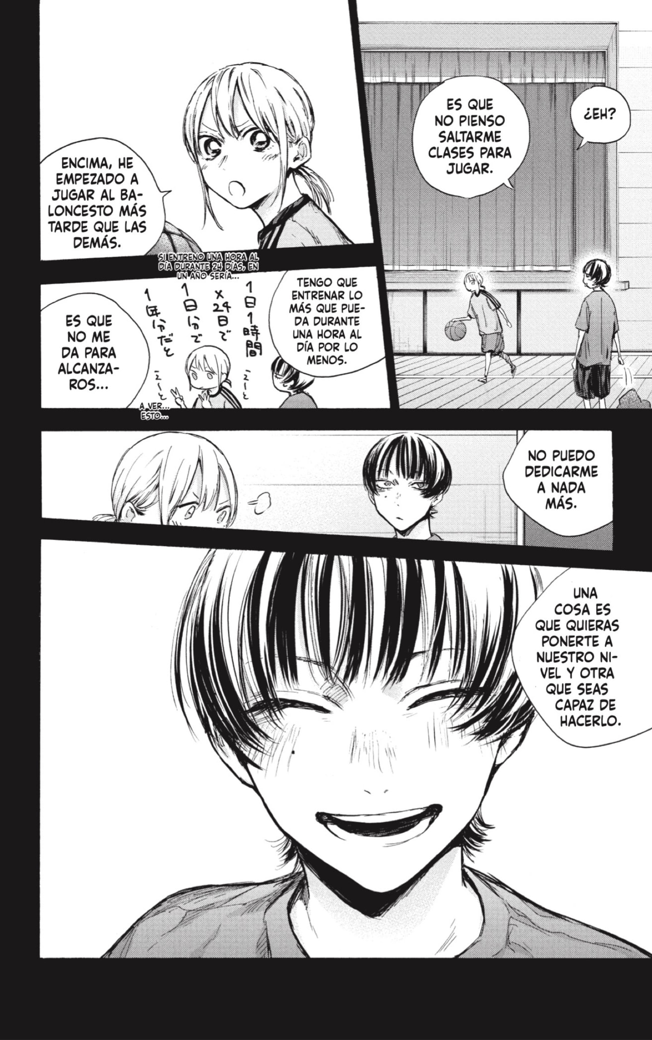 Read Blue Box (ES) Manga Online