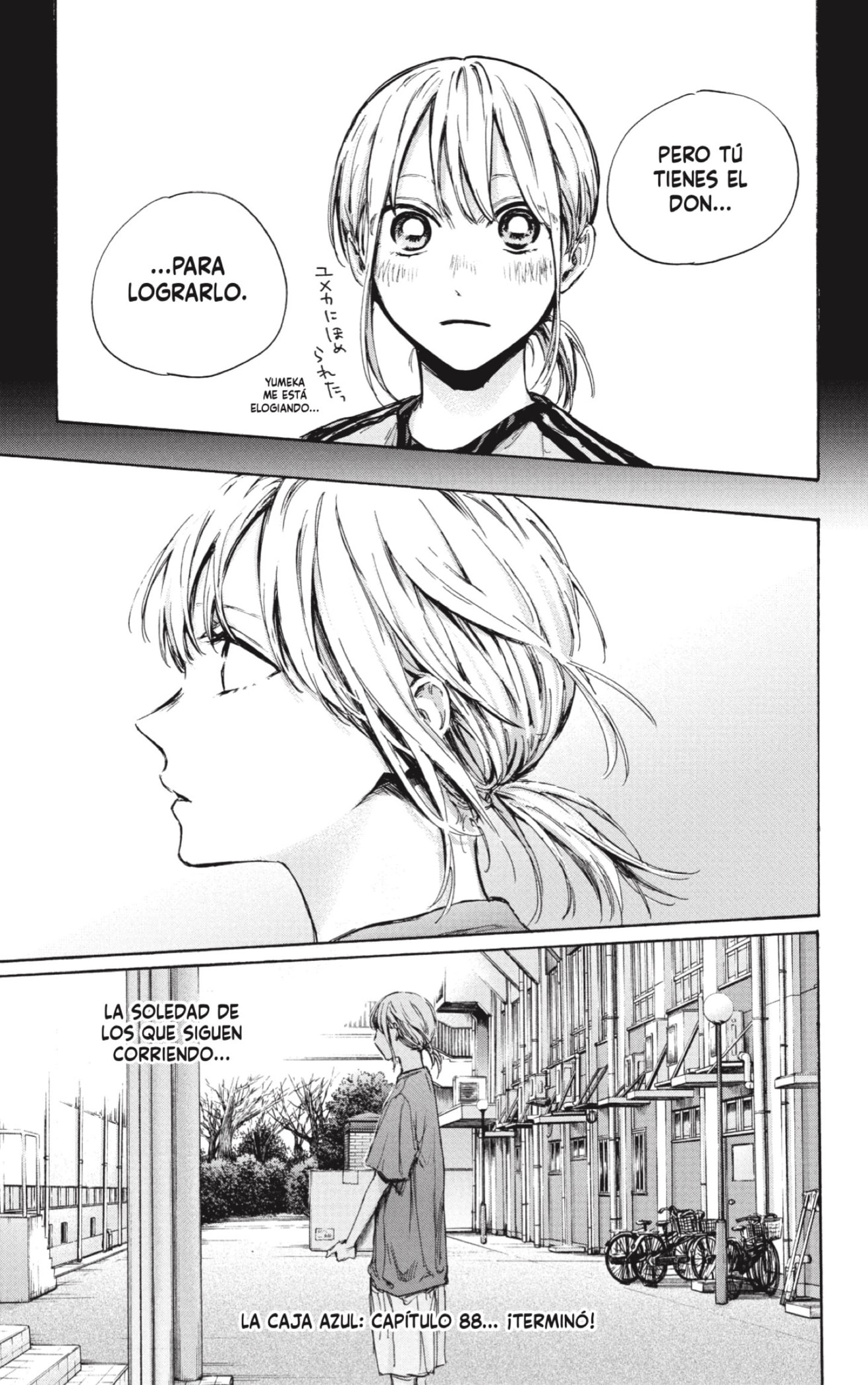 Read Blue Box (ES) Manga Online