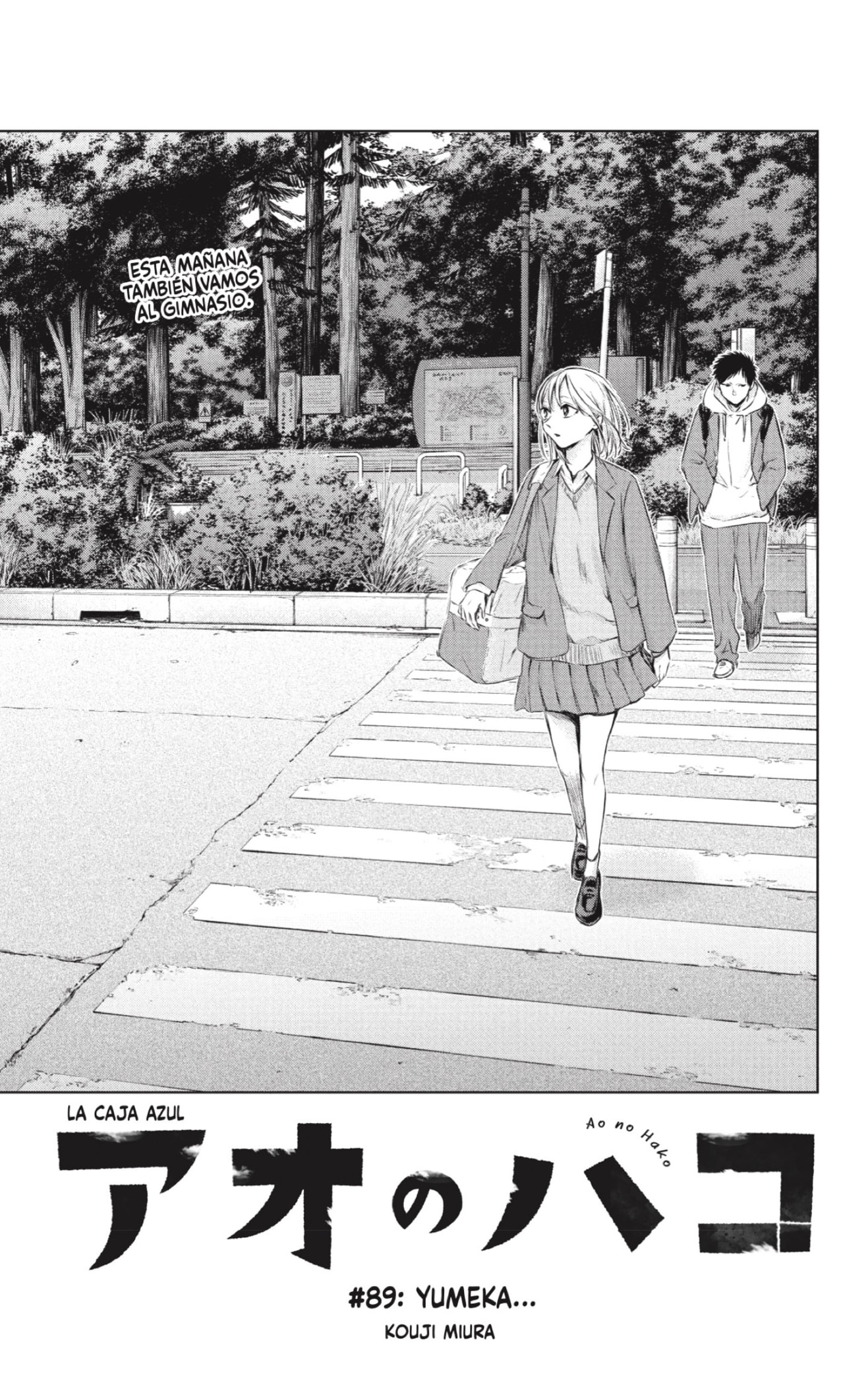 Read Blue Box (ES) Manga Online