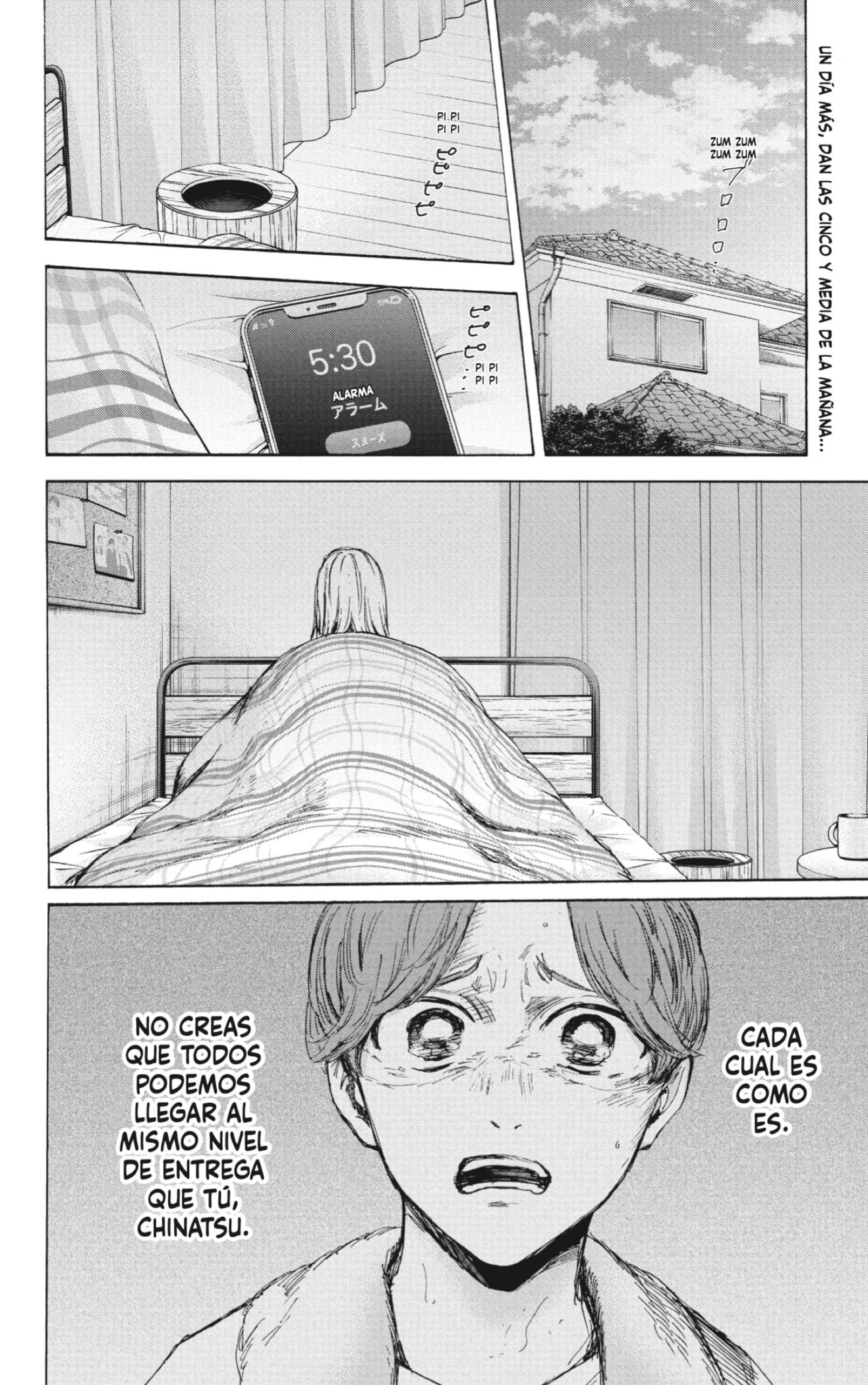 Read Blue Box (ES) Manga Online