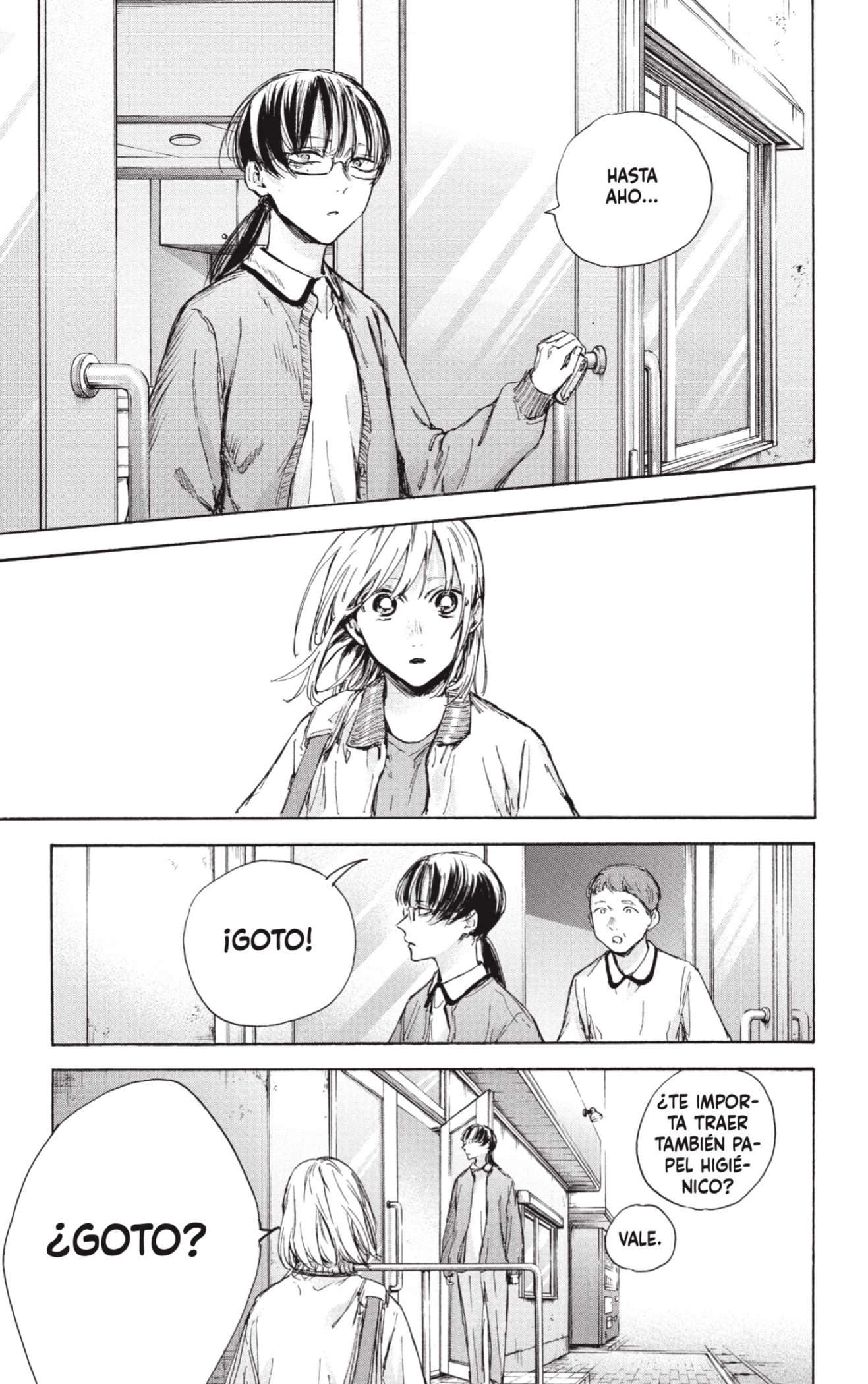 Read Blue Box (ES) Manga Online