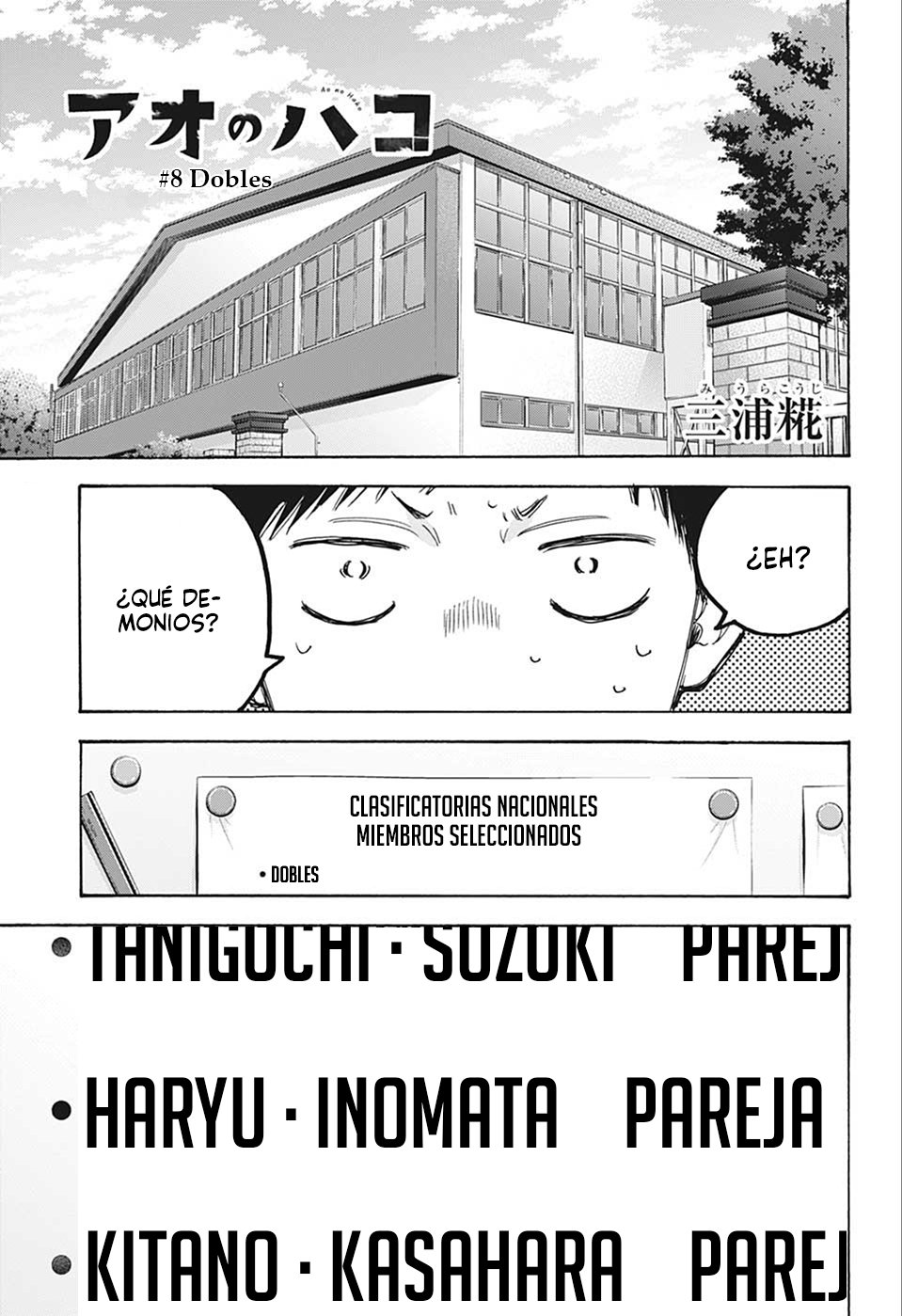 Read Blue Box (ES) Manga Online