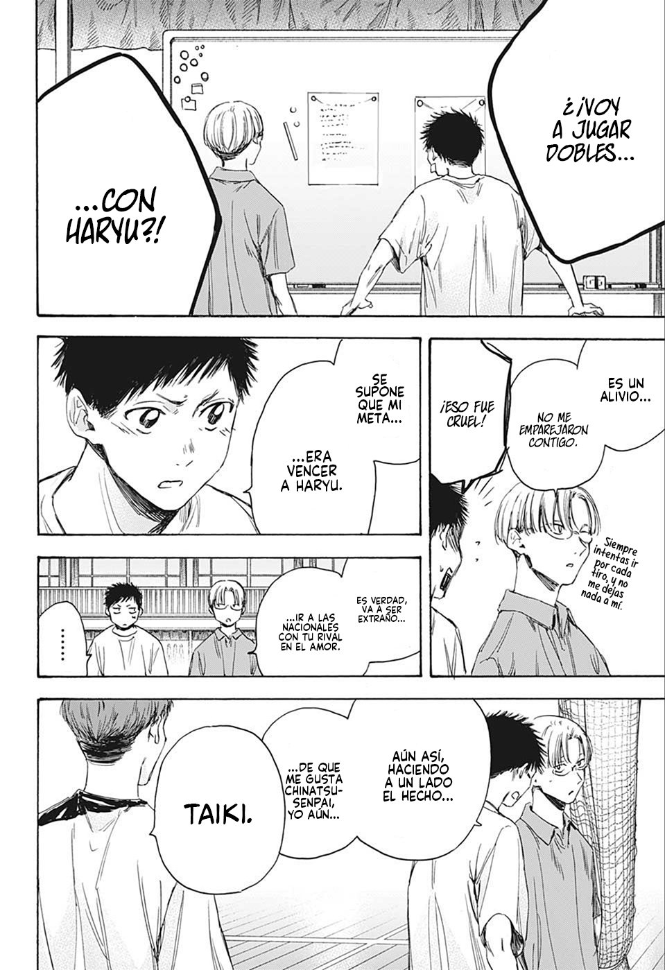 Read Blue Box (ES) Manga Online