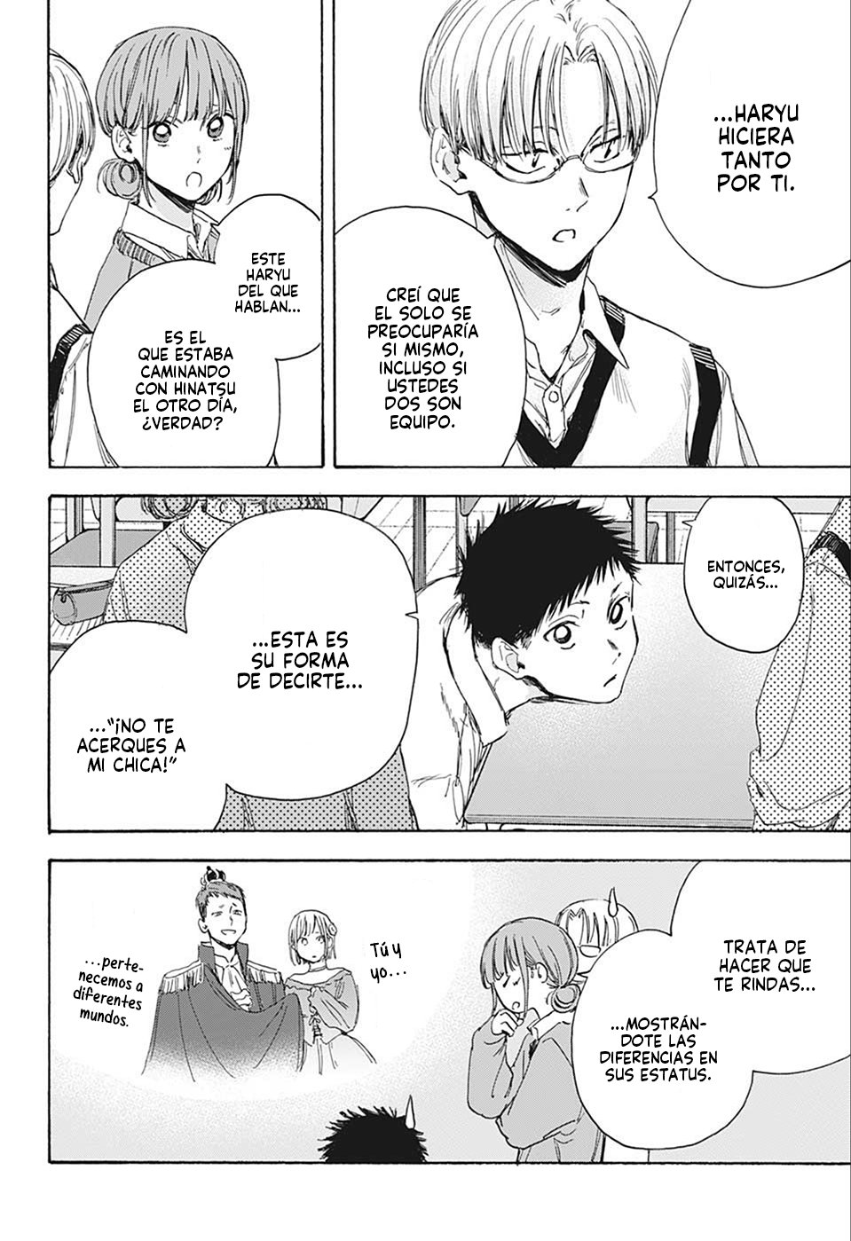 Read Blue Box (ES) Manga Online