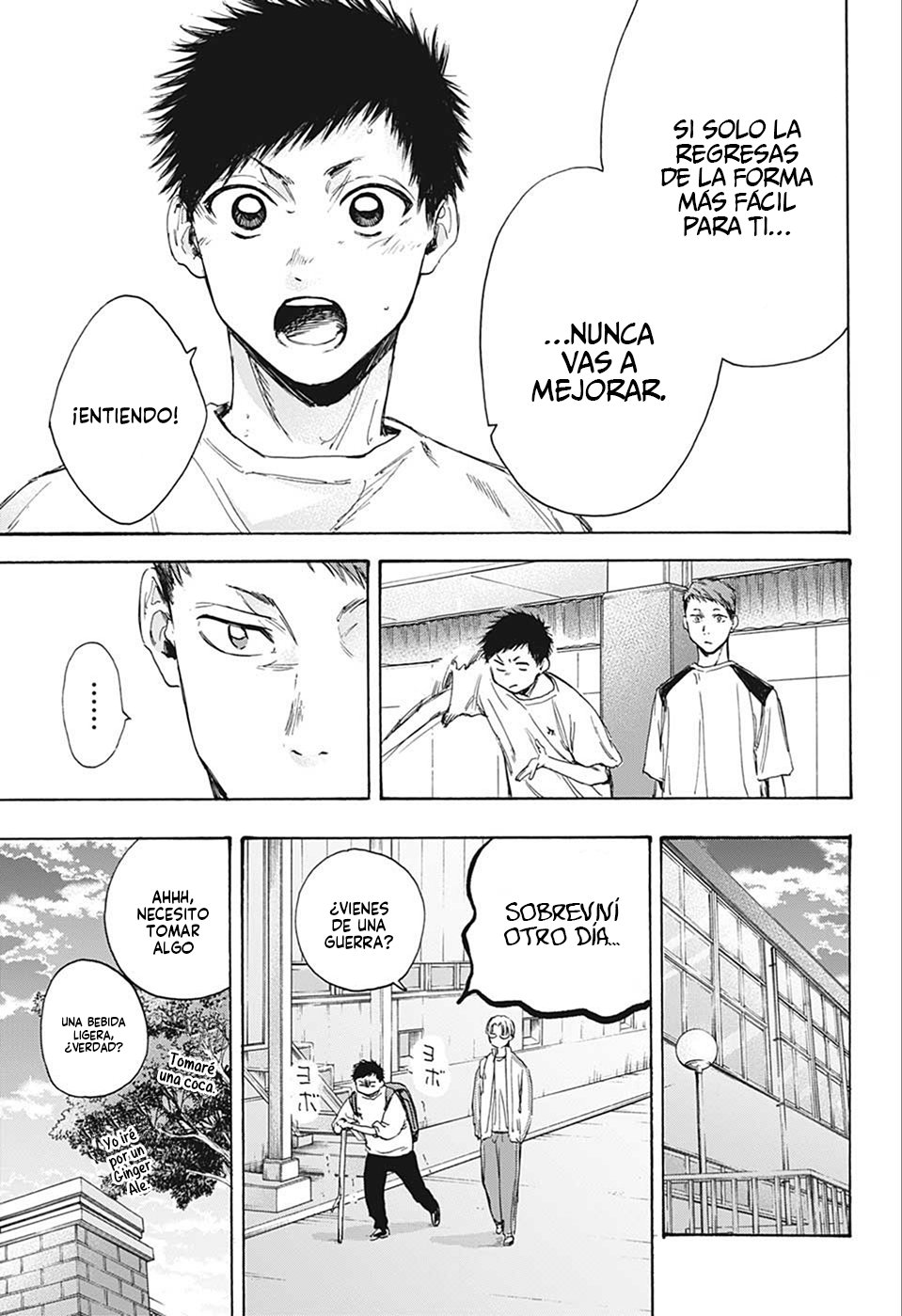 Read Blue Box (ES) Manga Online
