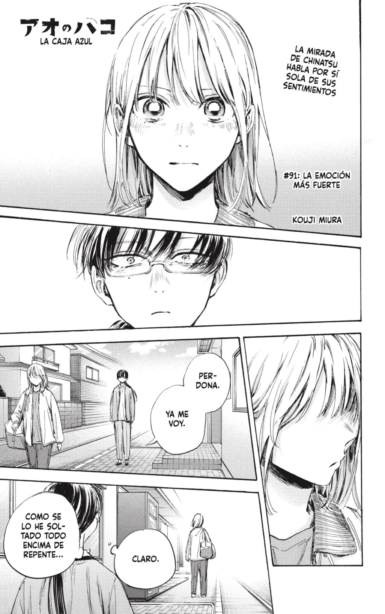 Read Blue Box (ES) Manga Online