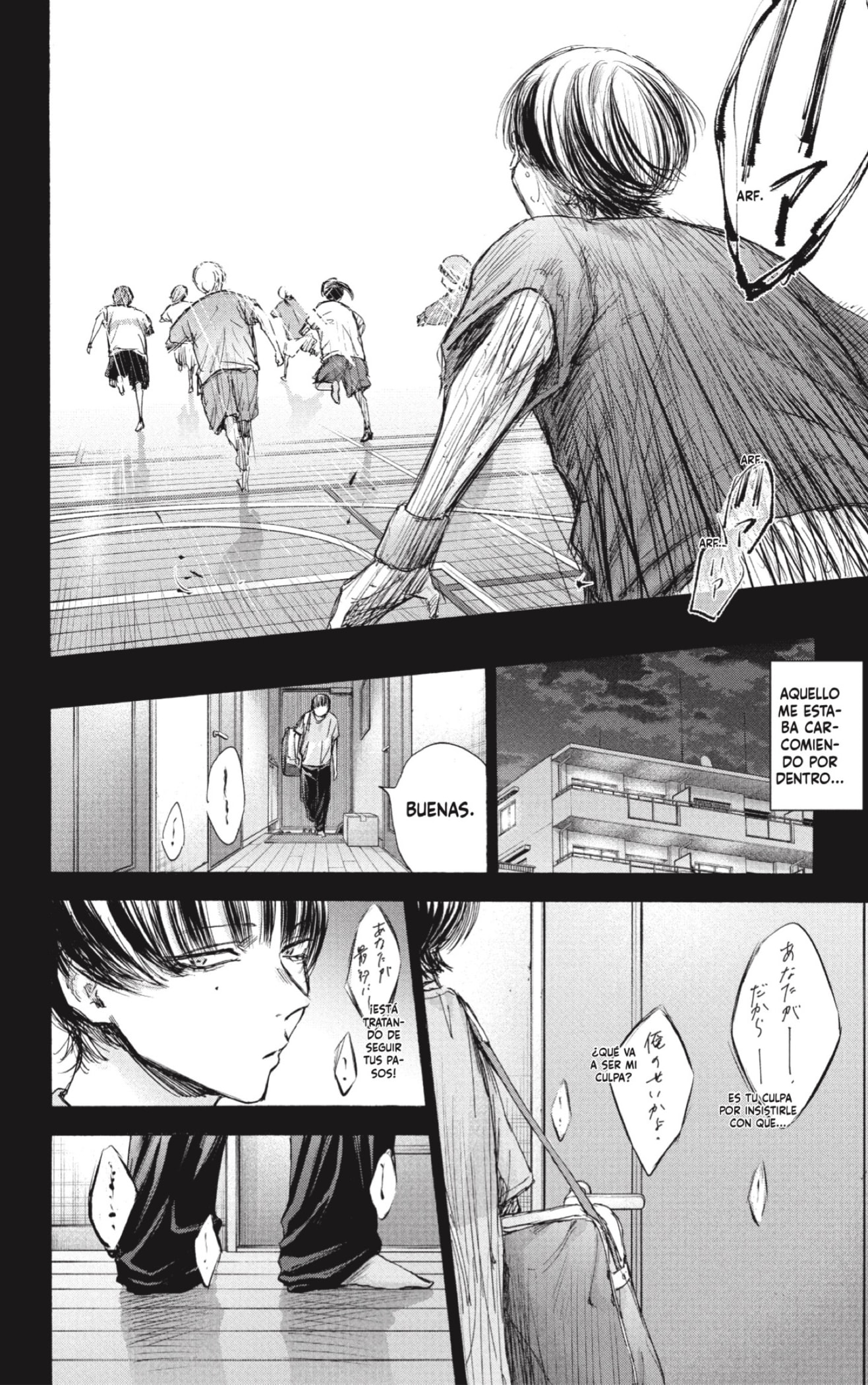 Read Blue Box (ES) Manga Online