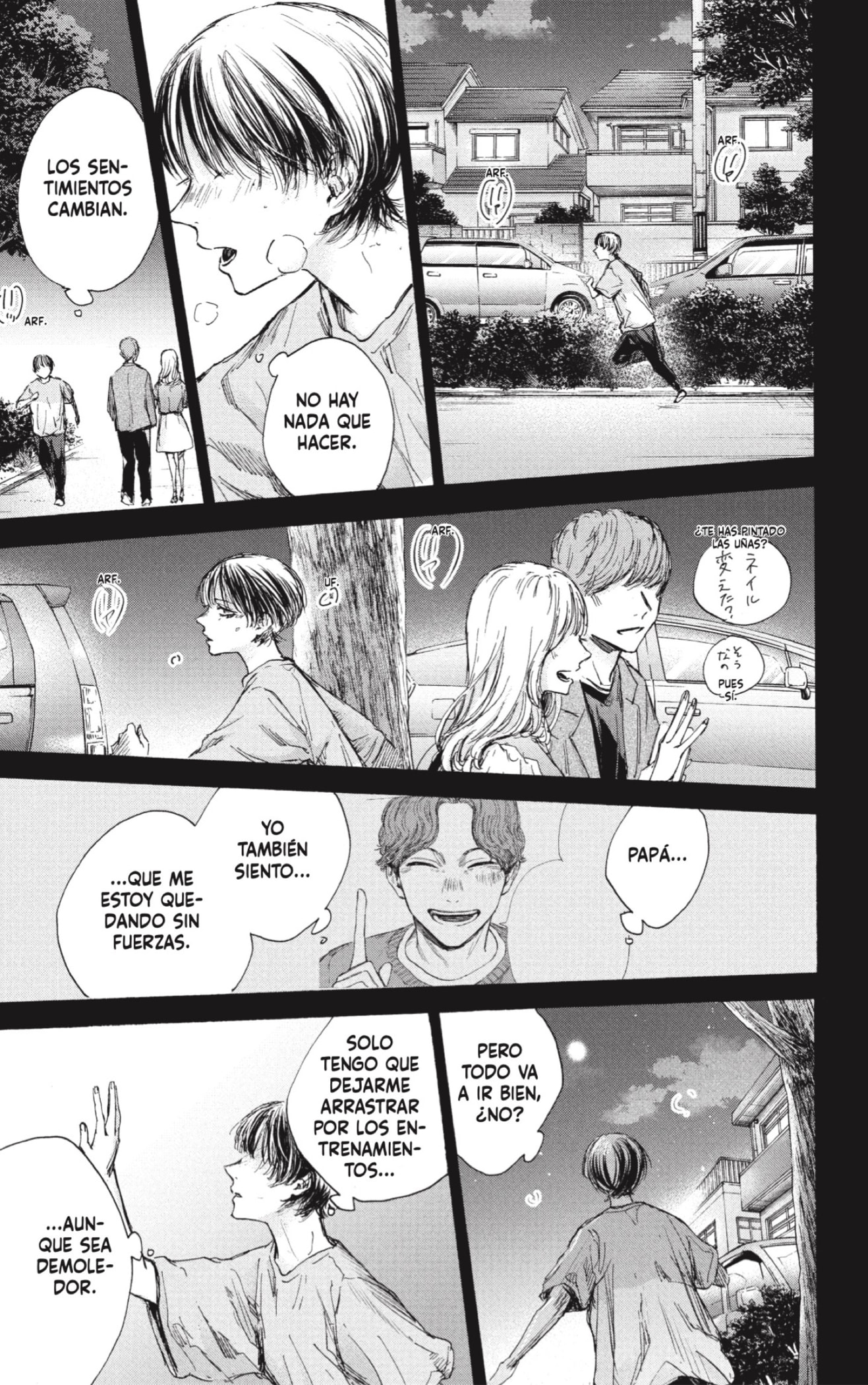 Read Blue Box (ES) Manga Online