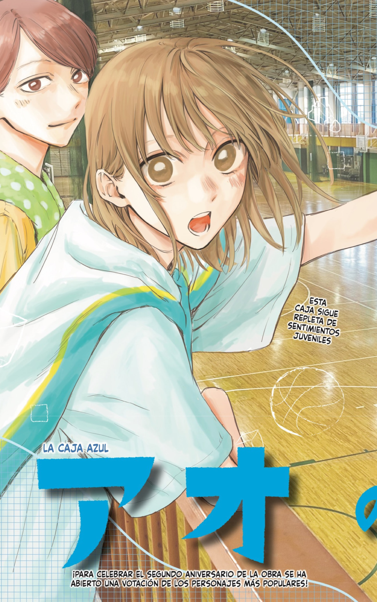 Read Blue Box (ES) Manga Online