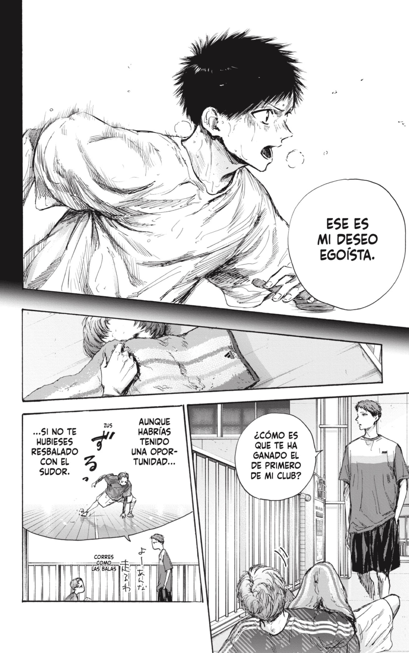 Read Blue Box (ES) Manga Online