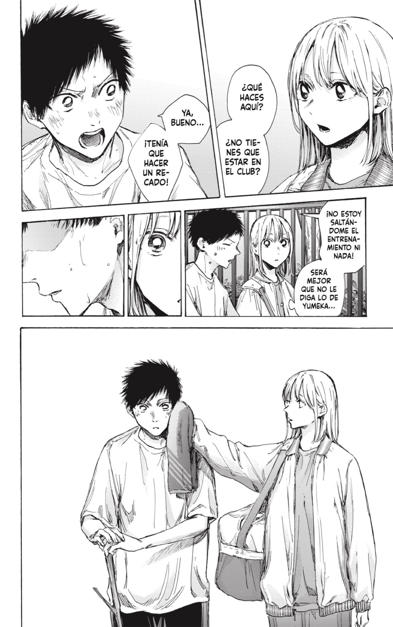 Read Blue Box (ES) Manga Online