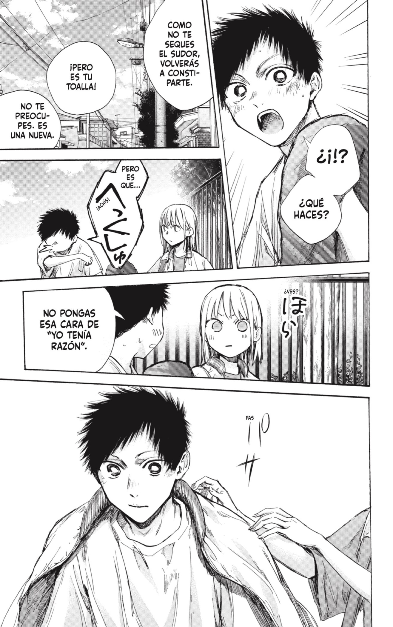 Read Blue Box (ES) Manga Online