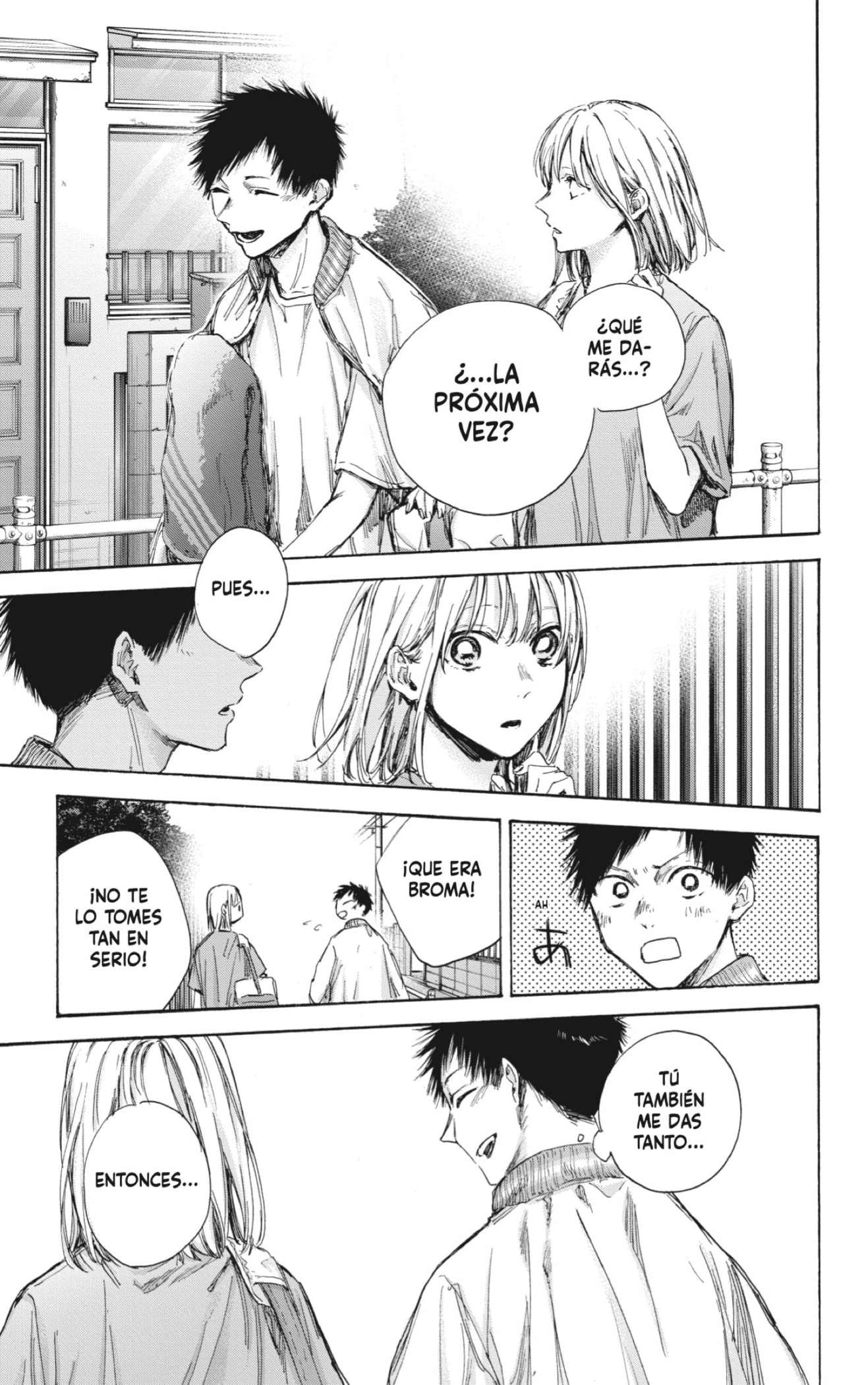 Read Blue Box (ES) Manga Online