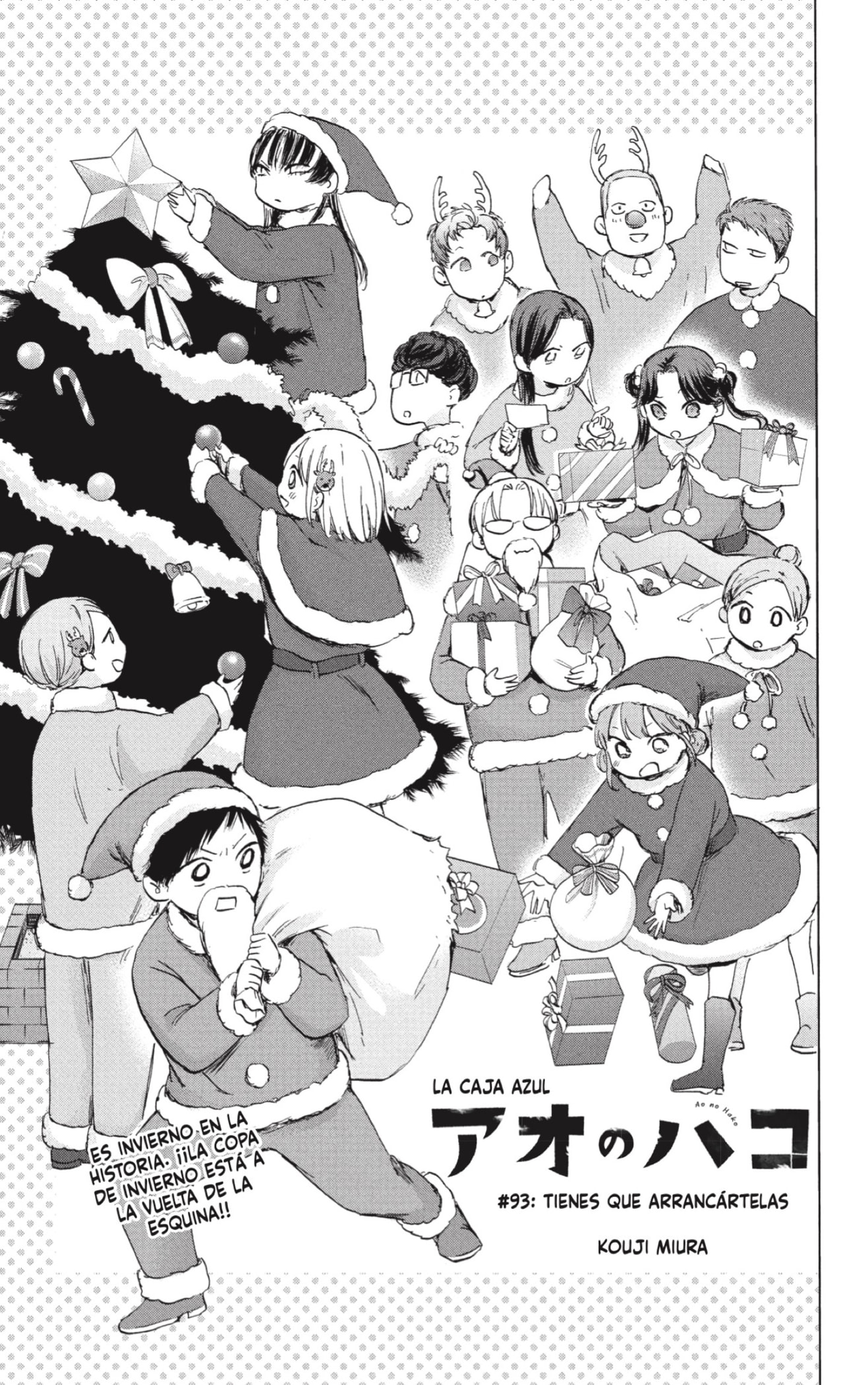 Read Blue Box (ES) Manga Online