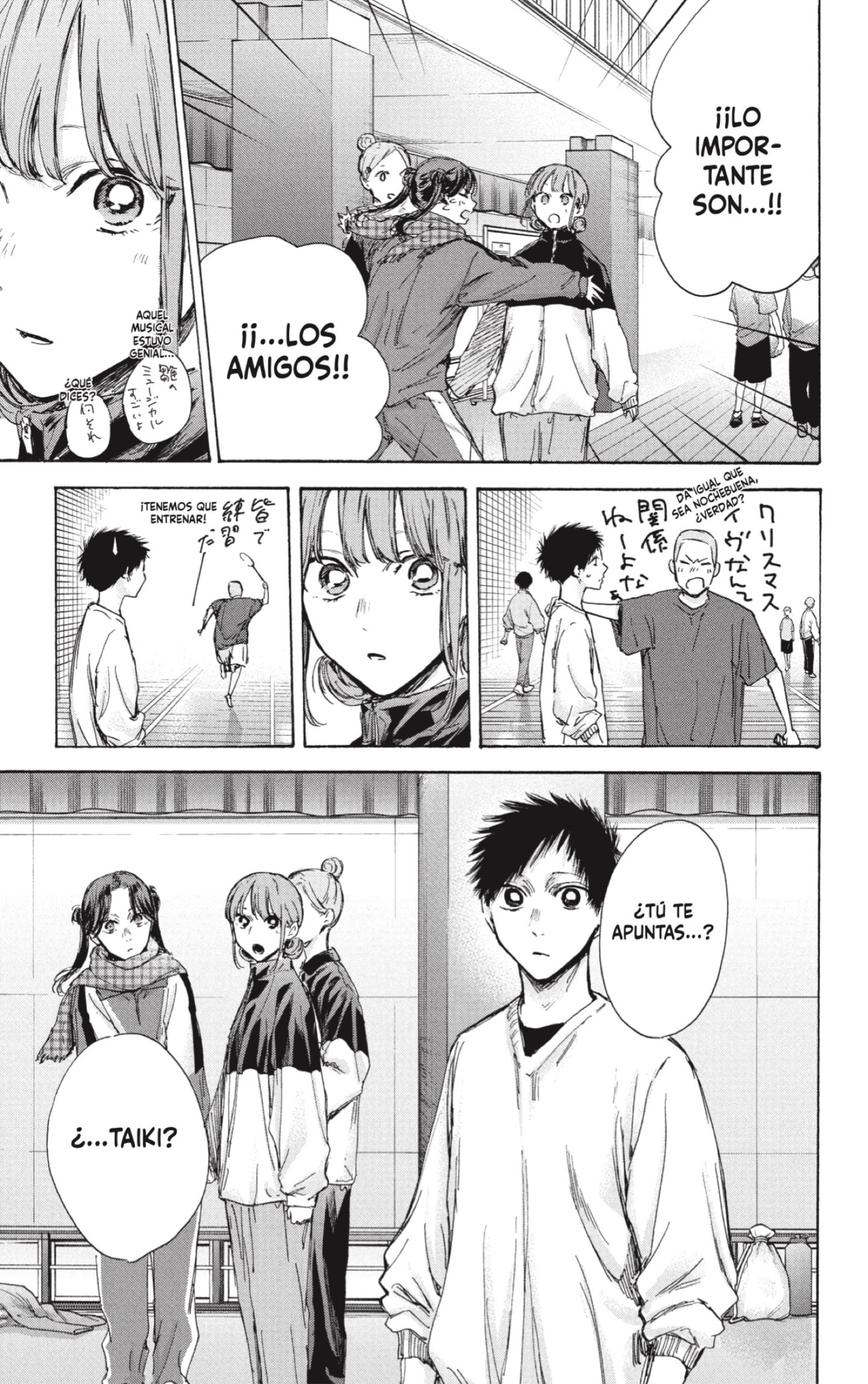 Read Blue Box (ES) Manga Online