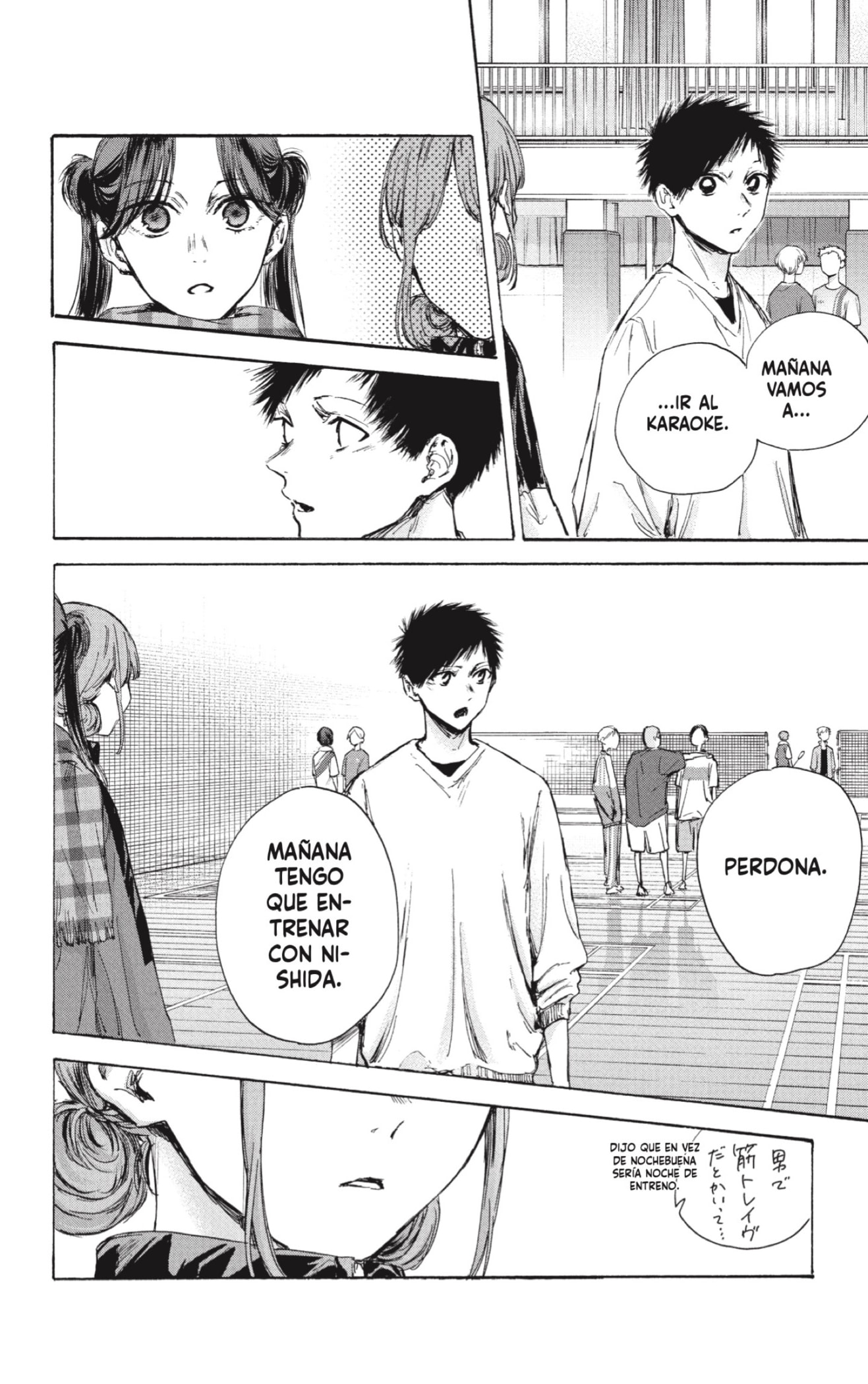 Read Blue Box (ES) Manga Online
