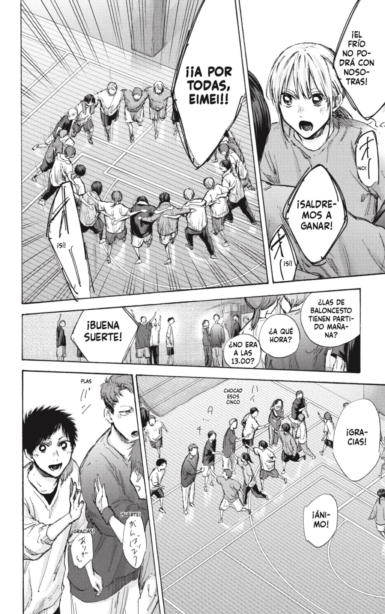 Read Blue Box (ES) Manga Online