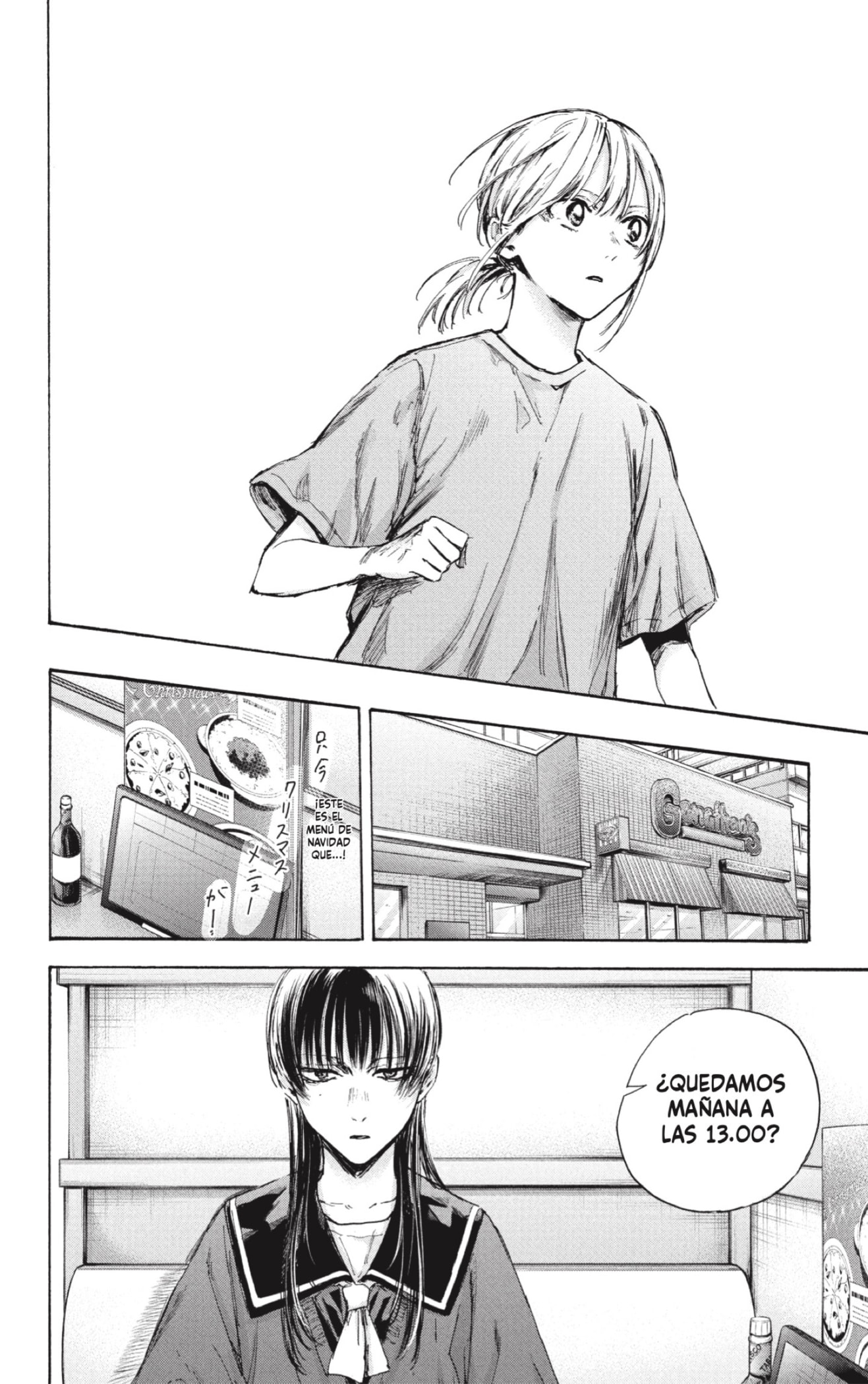 Read Blue Box (ES) Manga Online