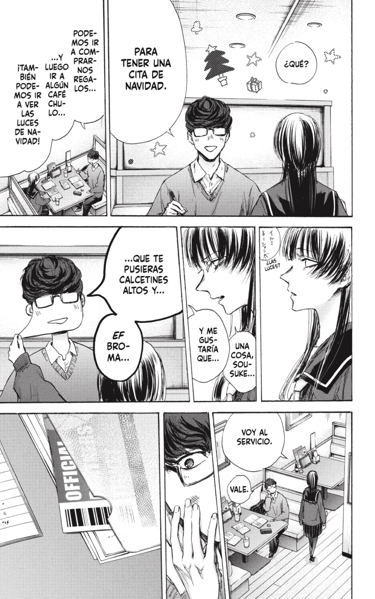 Read Blue Box (ES) Manga Online