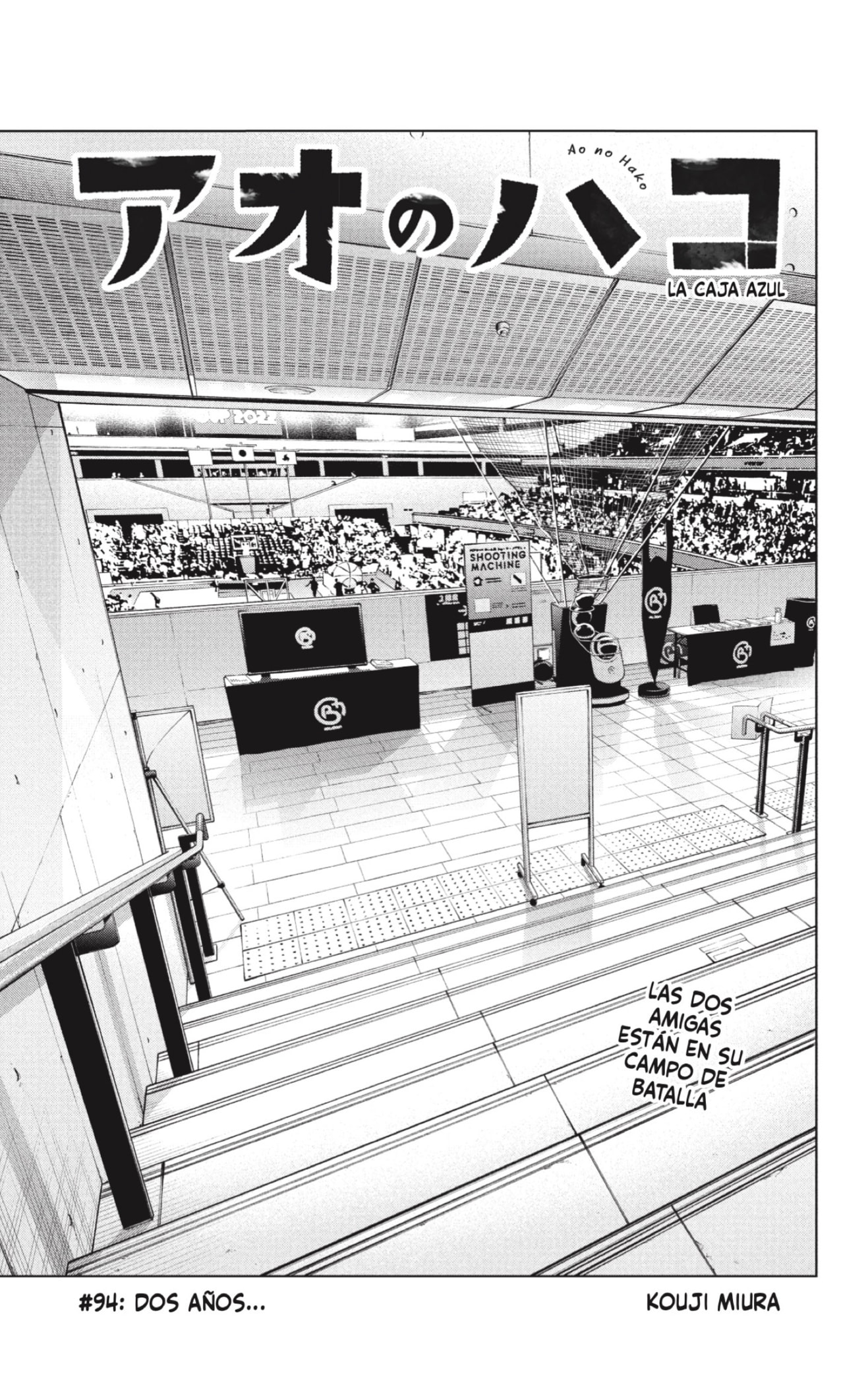 Read Blue Box (ES) Manga Online