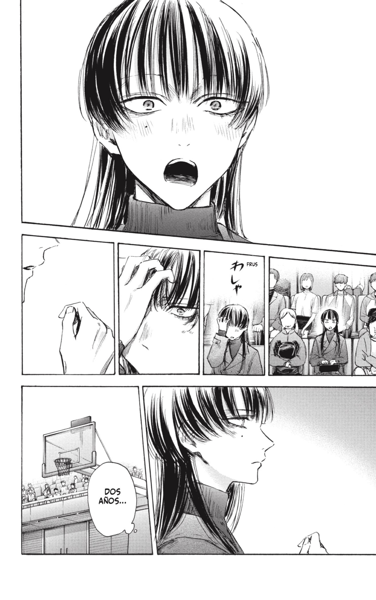 Read Blue Box (ES) Manga Online