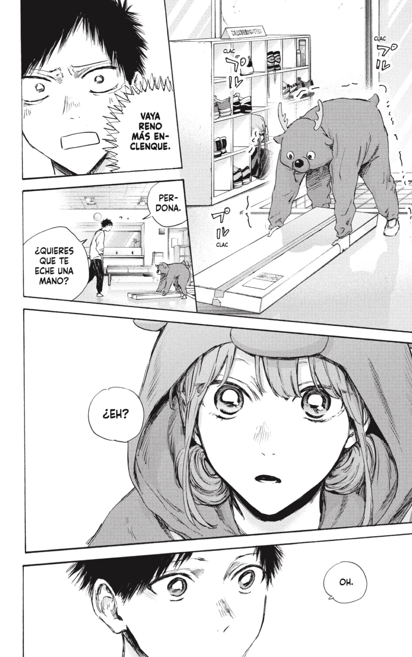 Read Blue Box (ES) Manga Online