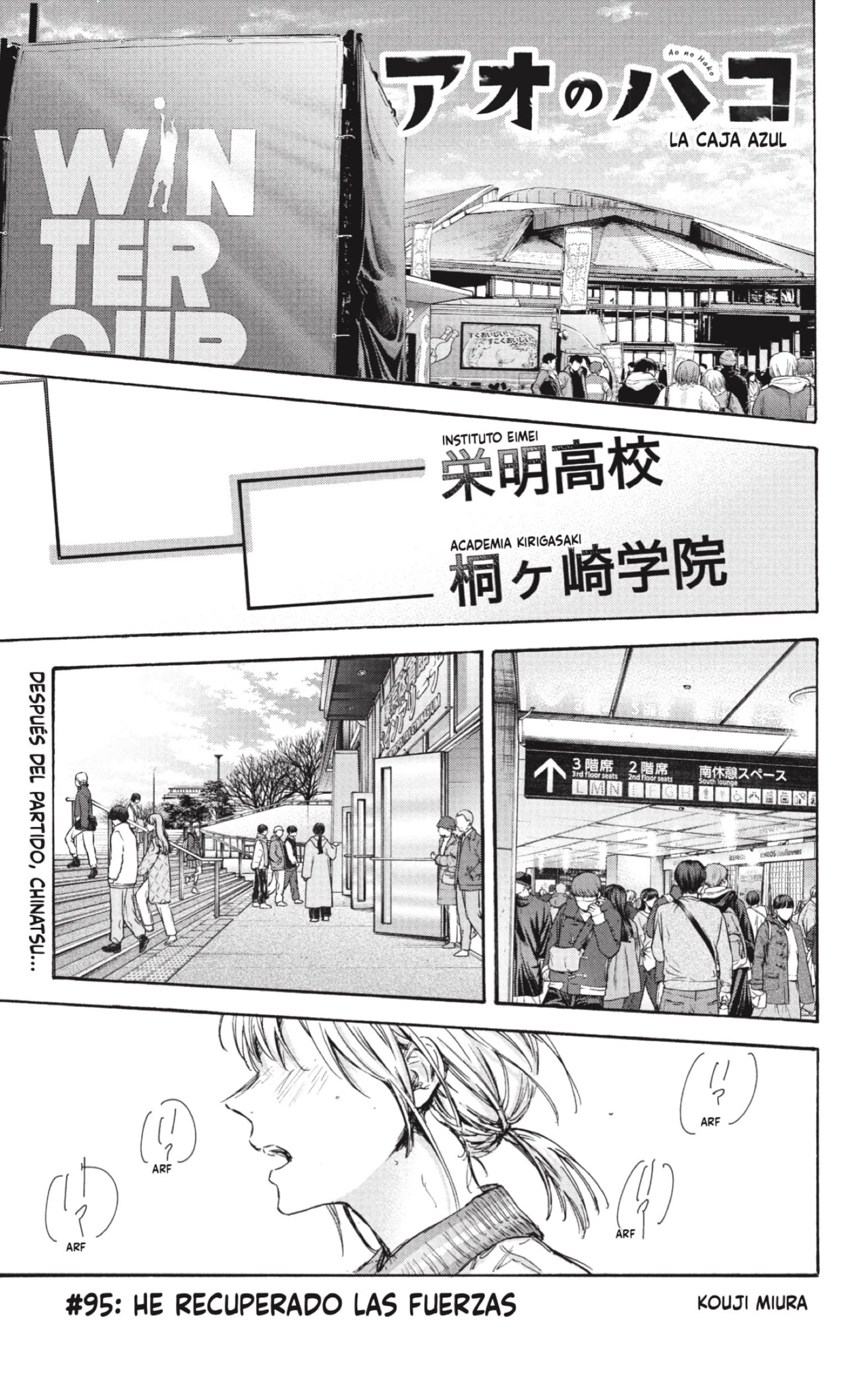 Read Blue Box (ES) Manga Online