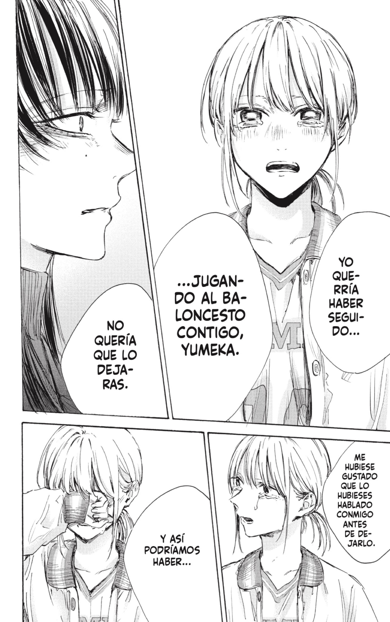 Read Blue Box (ES) Manga Online