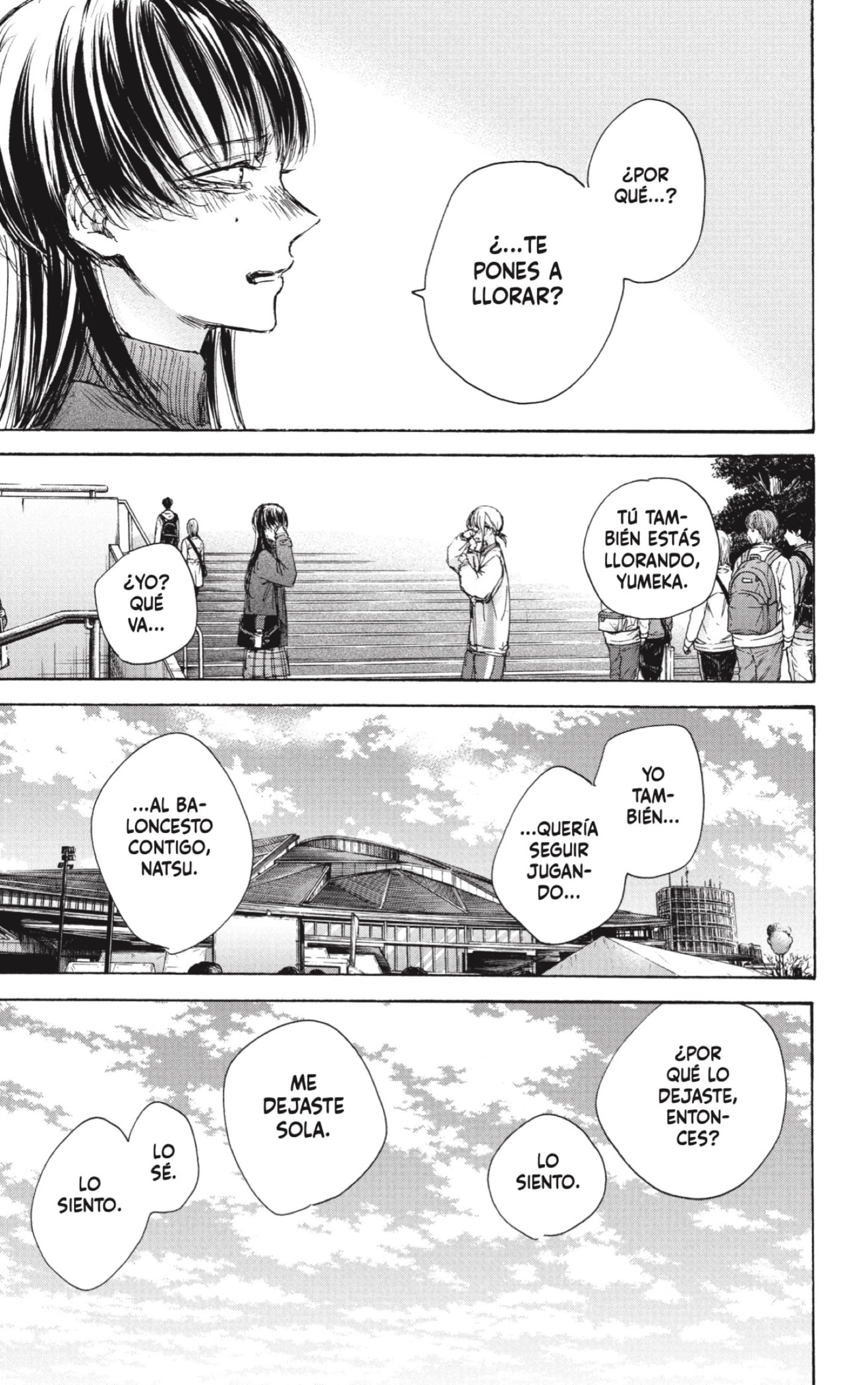 Read Blue Box (ES) Manga Online