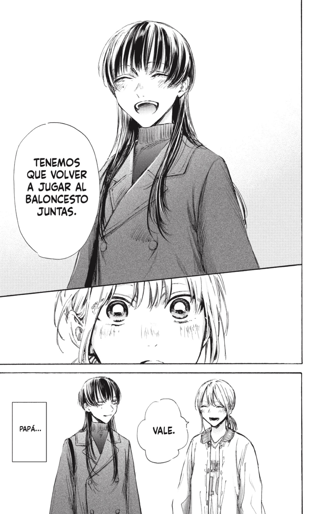 Read Blue Box (ES) Manga Online