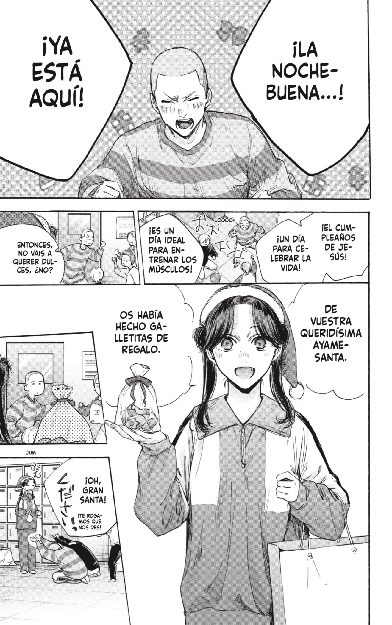 Read Blue Box (ES) Manga Online