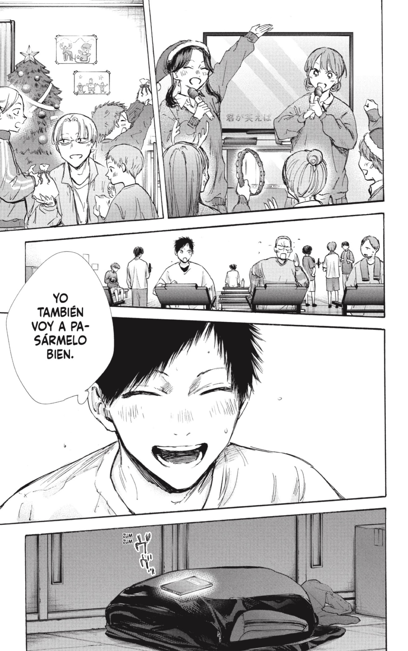 Read Blue Box (ES) Manga Online