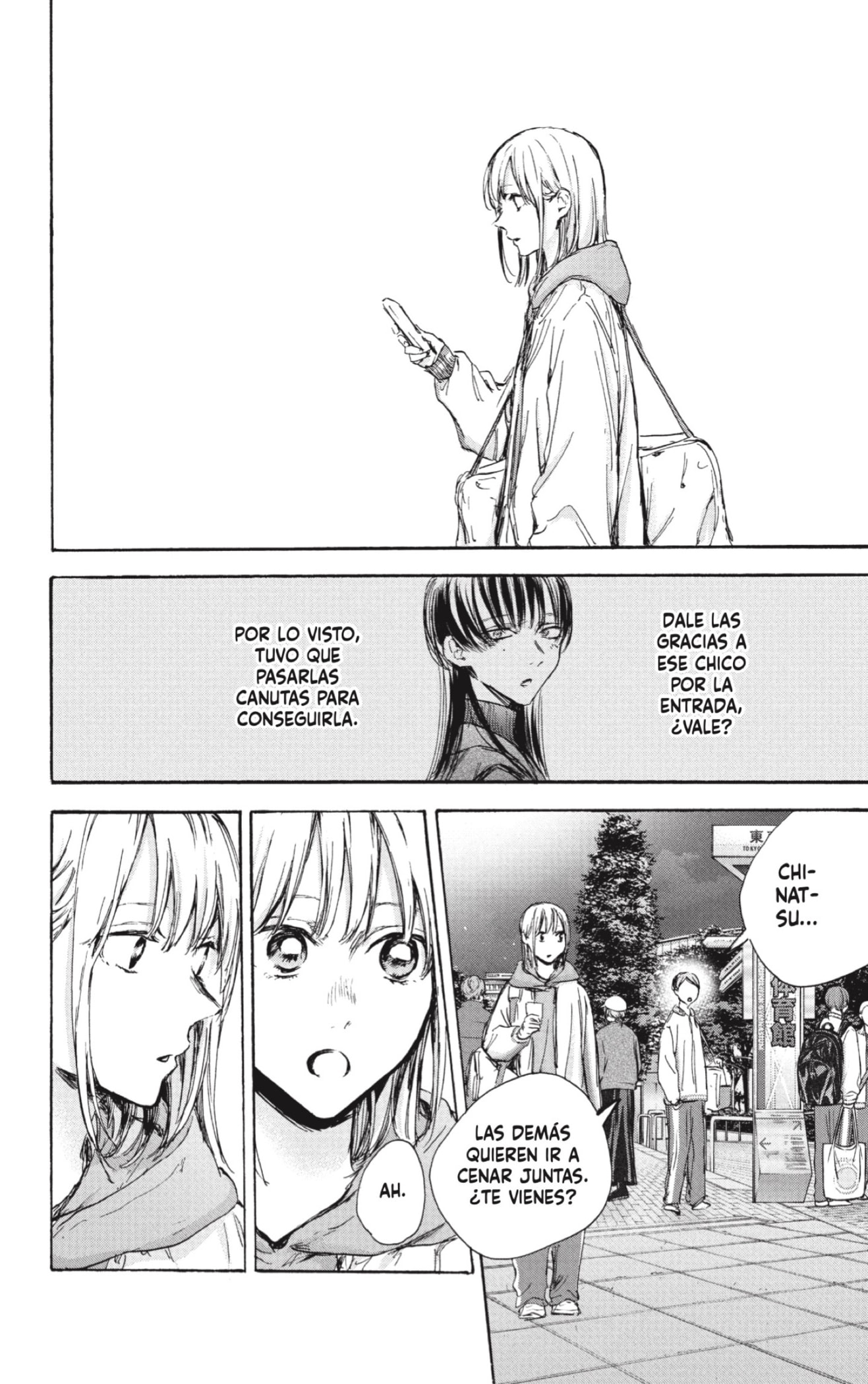 Read Blue Box (ES) Manga Online